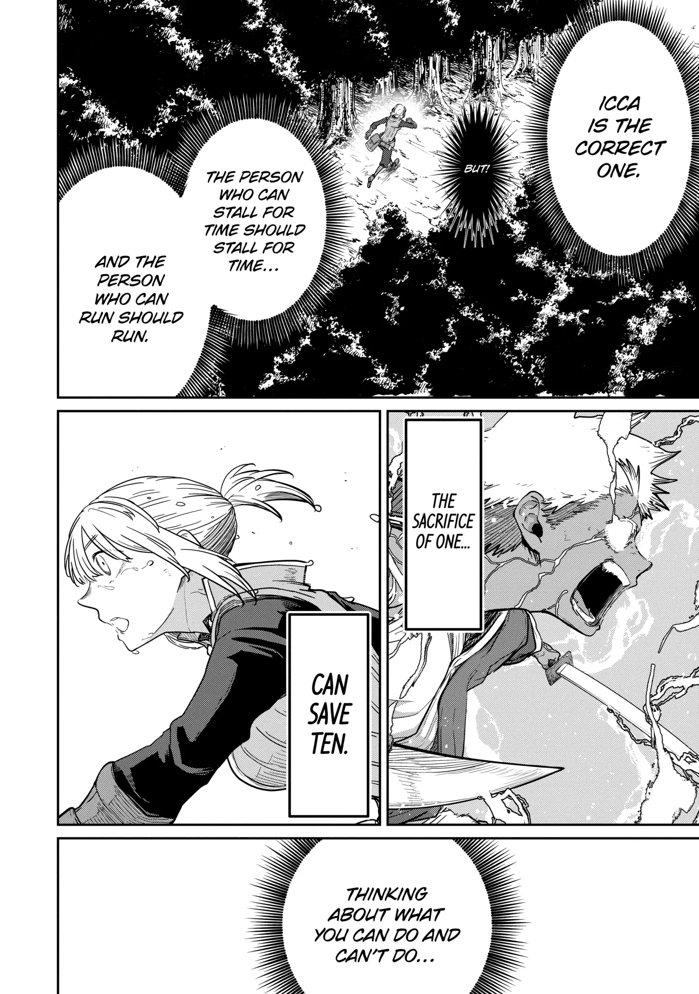 My Blade Will Lead the Way! Abandoned in a Labyrinth as a Directionally Challenged S-Rank Swordsman Chapter 34.2 page 7