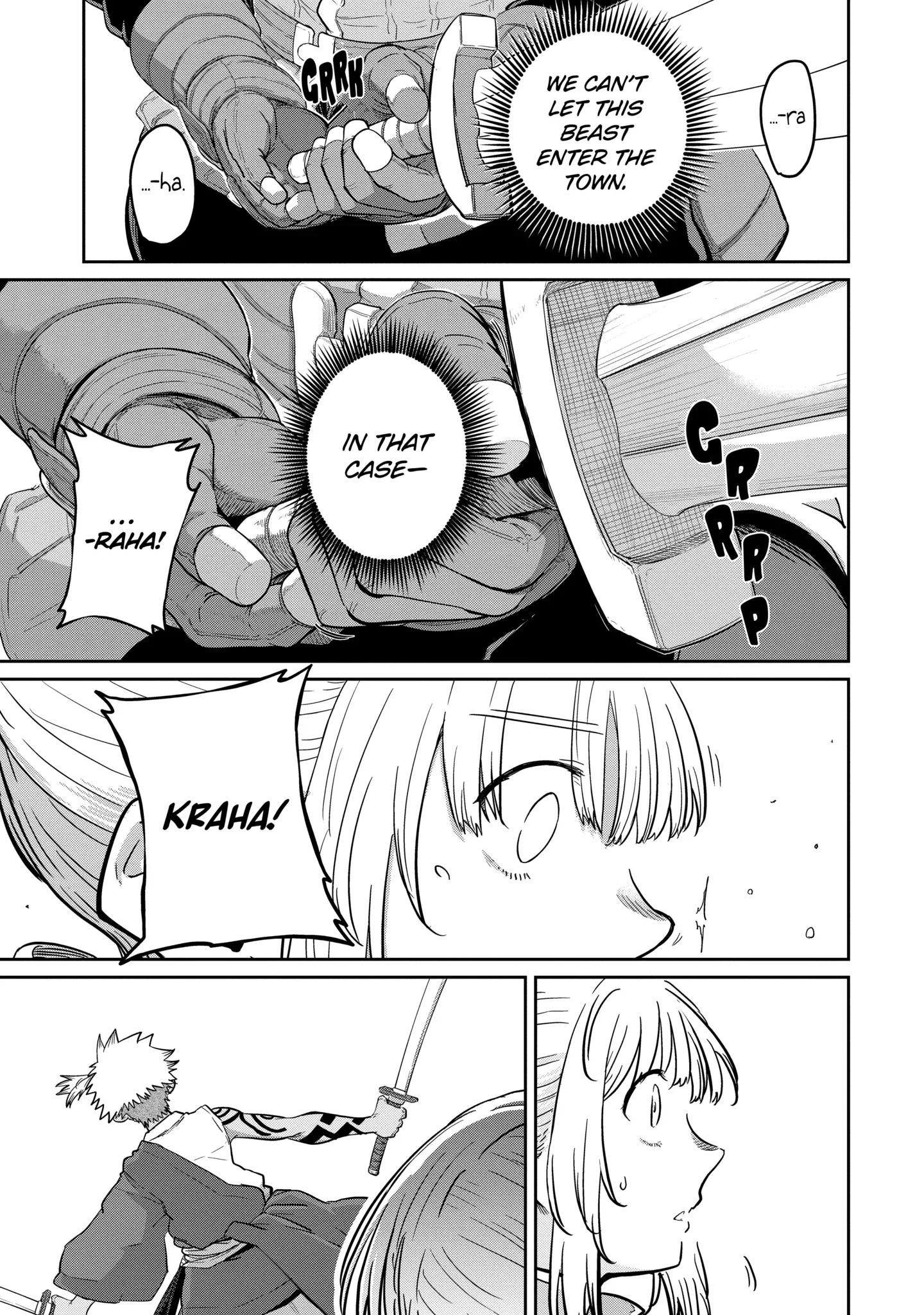 My Blade Will Lead the Way! Abandoned in a Labyrinth as a Directionally Challenged S-Rank Swordsman Chapter 34.2 page 3