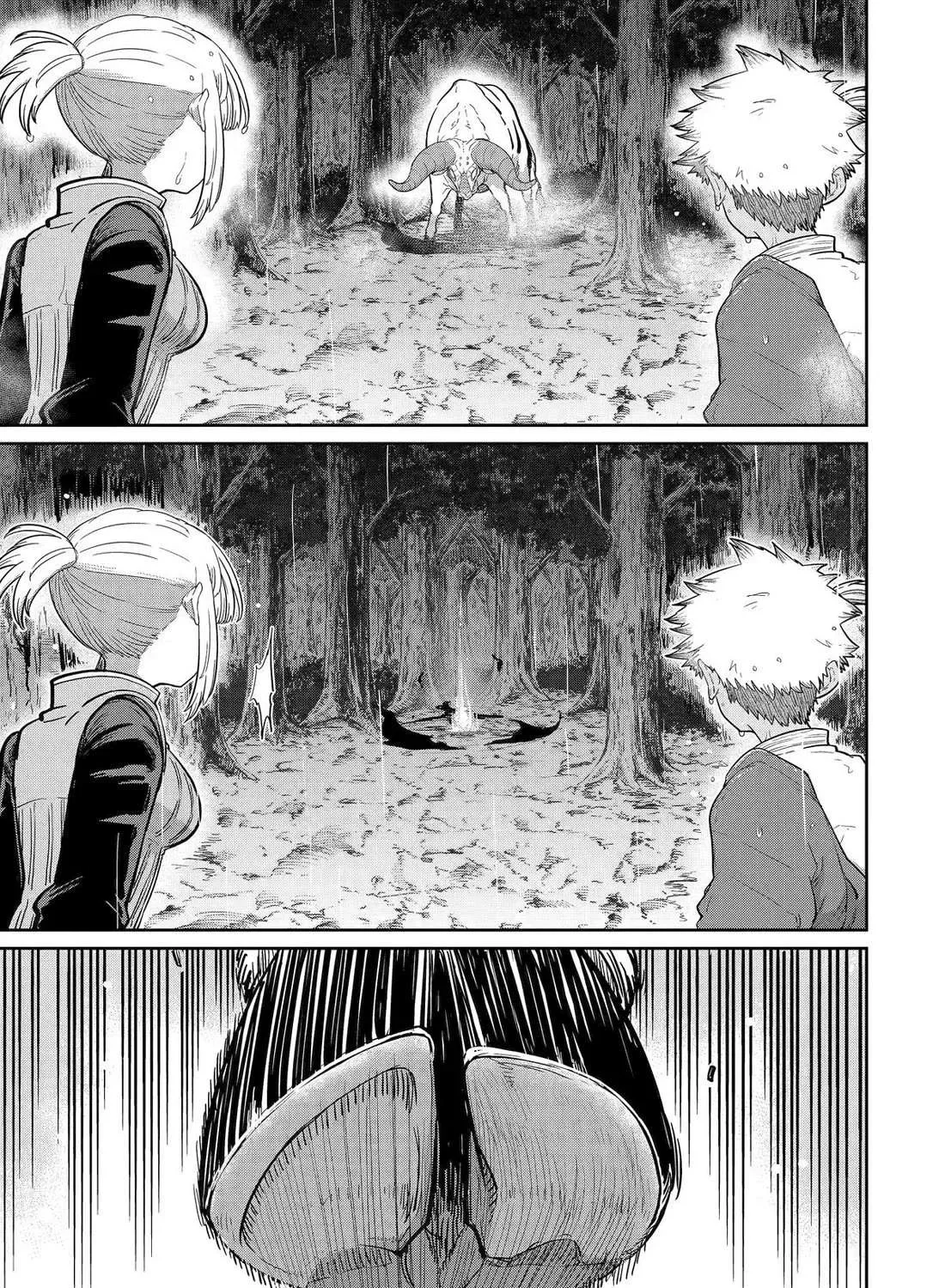 My Blade Will Lead the Way! Abandoned in a Labyrinth as a Directionally Challenged S-Rank Swordsman Chapter 34 page 1