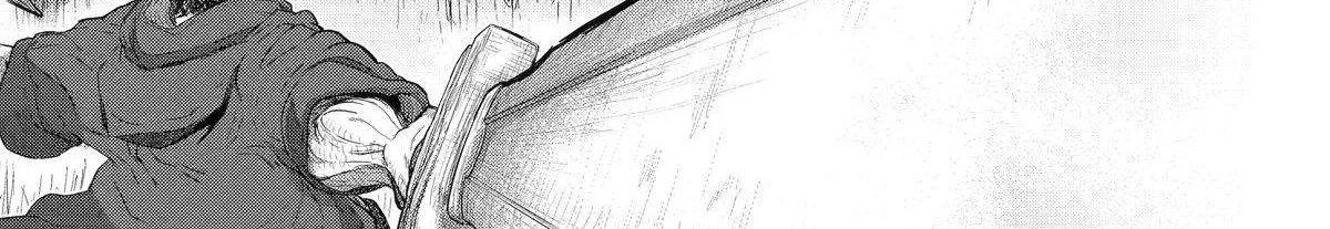 My Blade Will Lead the Way! Abandoned in a Labyrinth as a Directionally Challenged S-Rank Swordsman Chapter 35 page 19