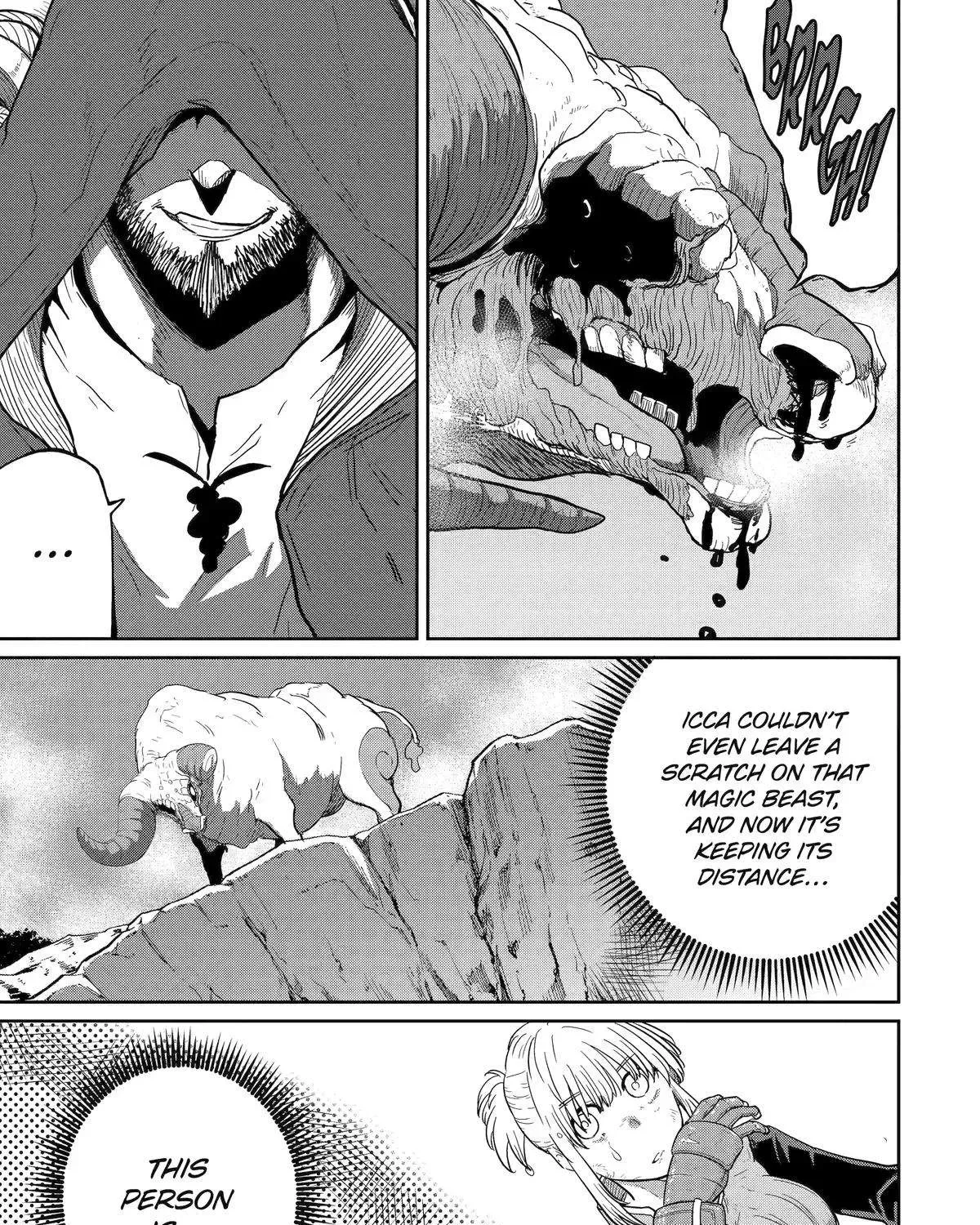 My Blade Will Lead the Way! Abandoned in a Labyrinth as a Directionally Challenged S-Rank Swordsman Chapter 35 page 6