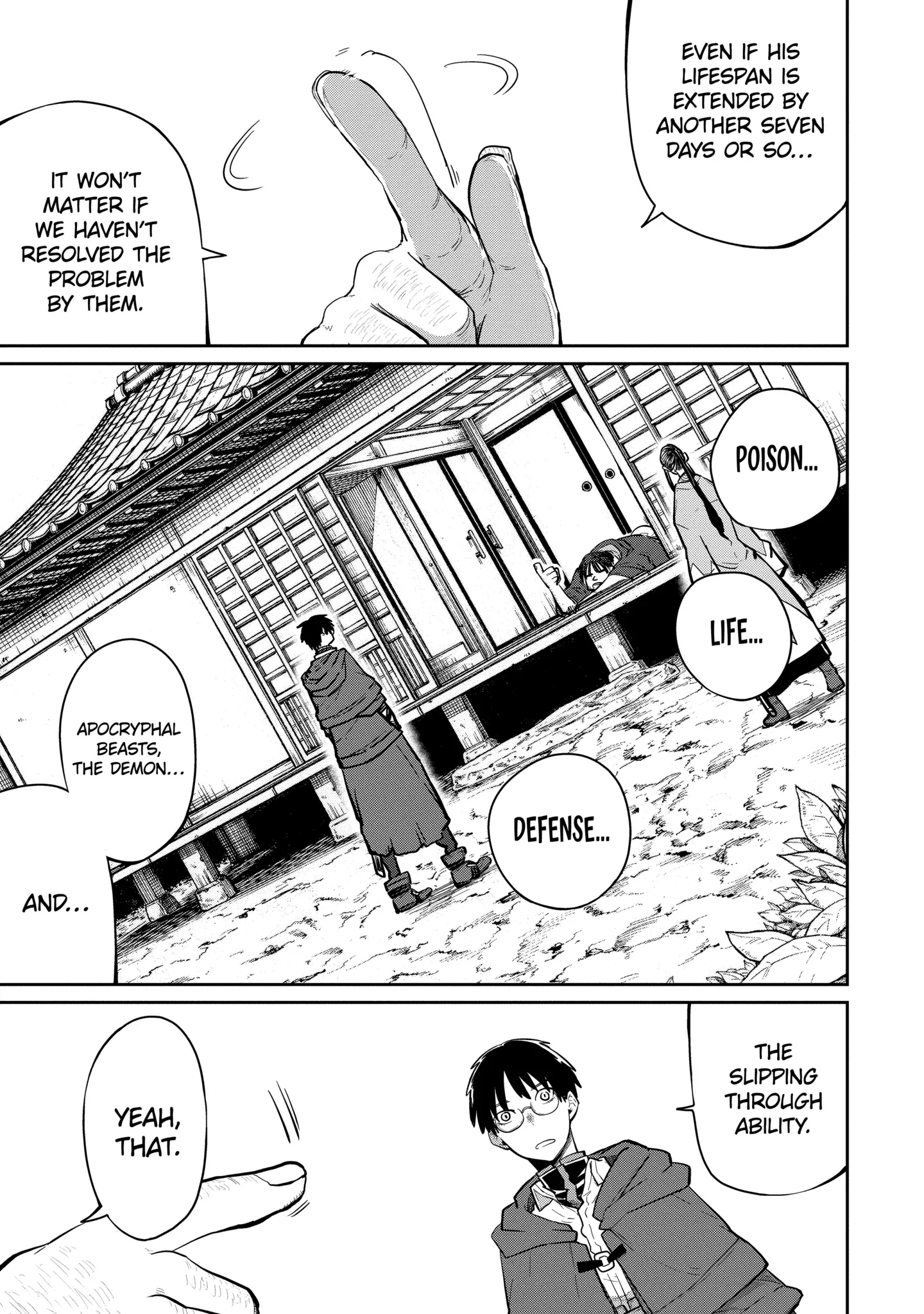 My Blade Will Lead the Way! Abandoned in a Labyrinth as a Directionally Challenged S-Rank Swordsman Chapter 36.1 page 5