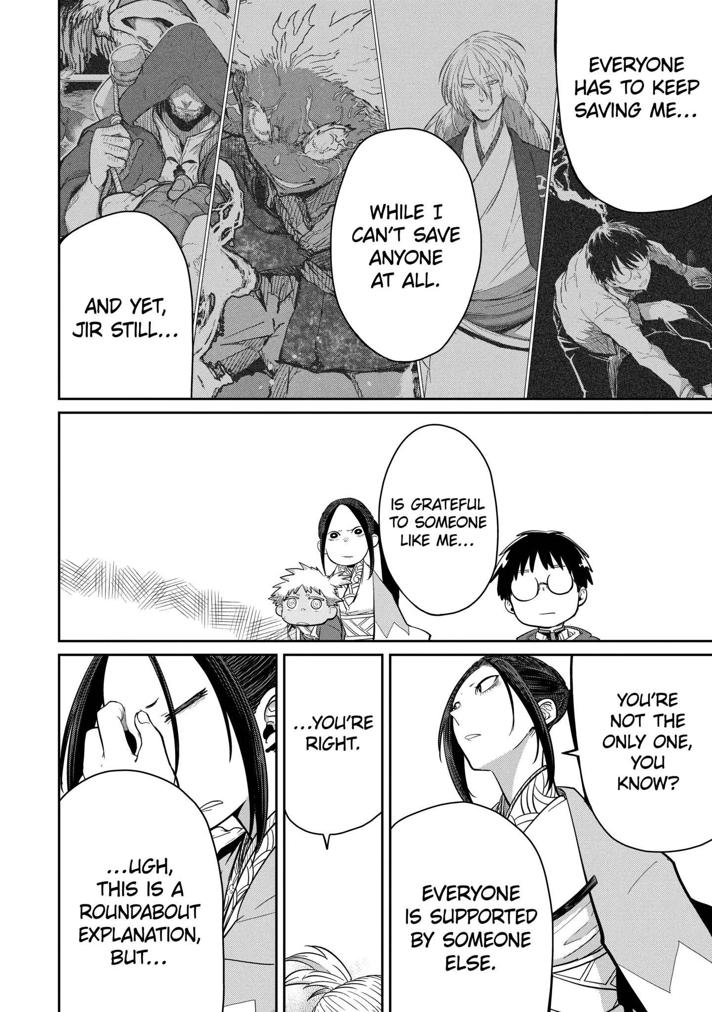 My Blade Will Lead the Way! Abandoned in a Labyrinth as a Directionally Challenged S-Rank Swordsman Chapter 36.3 page 6