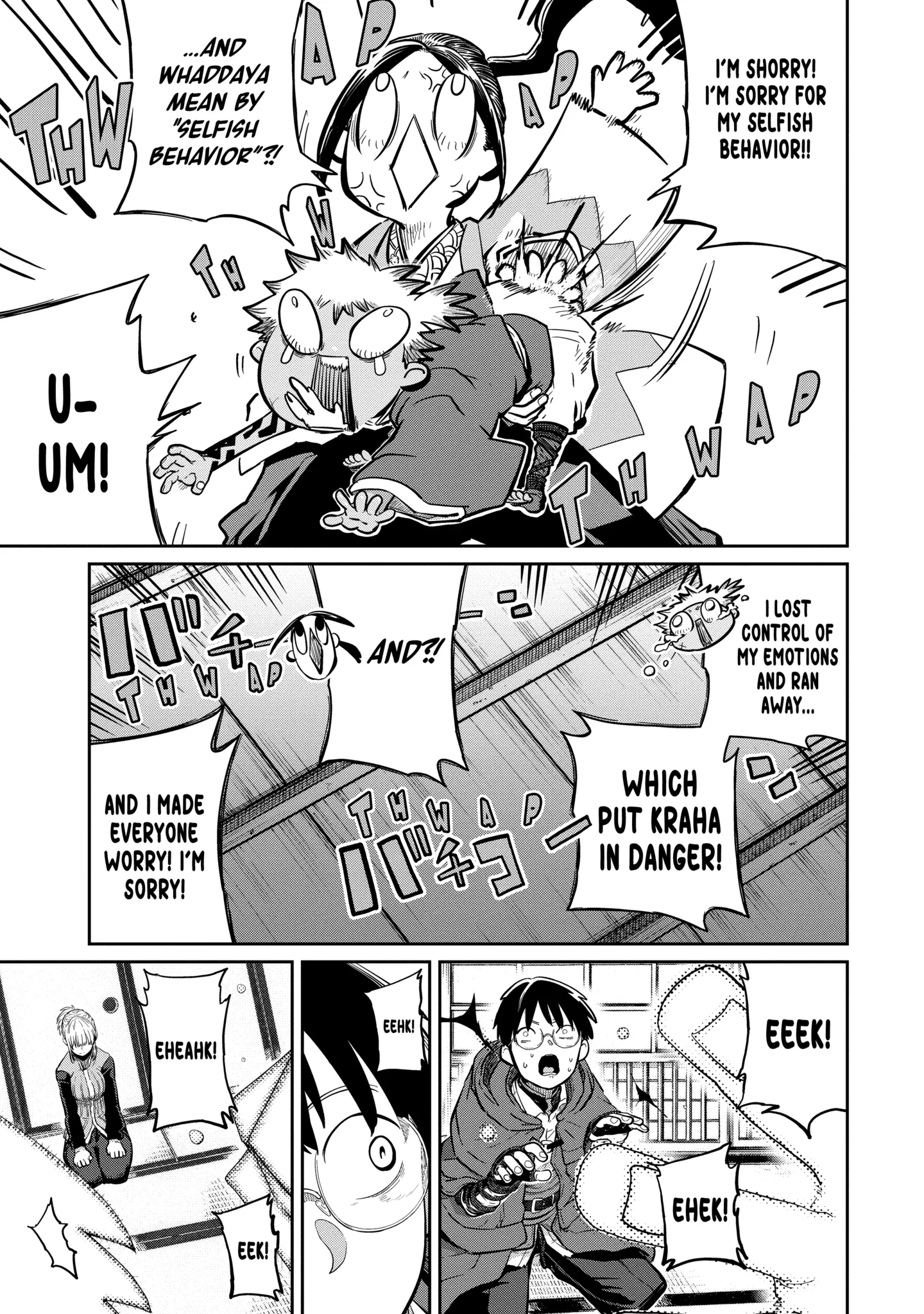 My Blade Will Lead the Way! Abandoned in a Labyrinth as a Directionally Challenged S-Rank Swordsman Chapter 36.3 page 1