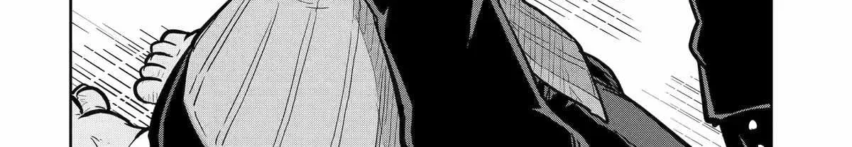 My Blade Will Lead the Way! Abandoned in a Labyrinth as a Directionally Challenged S-Rank Swordsman Chapter 36 page 25