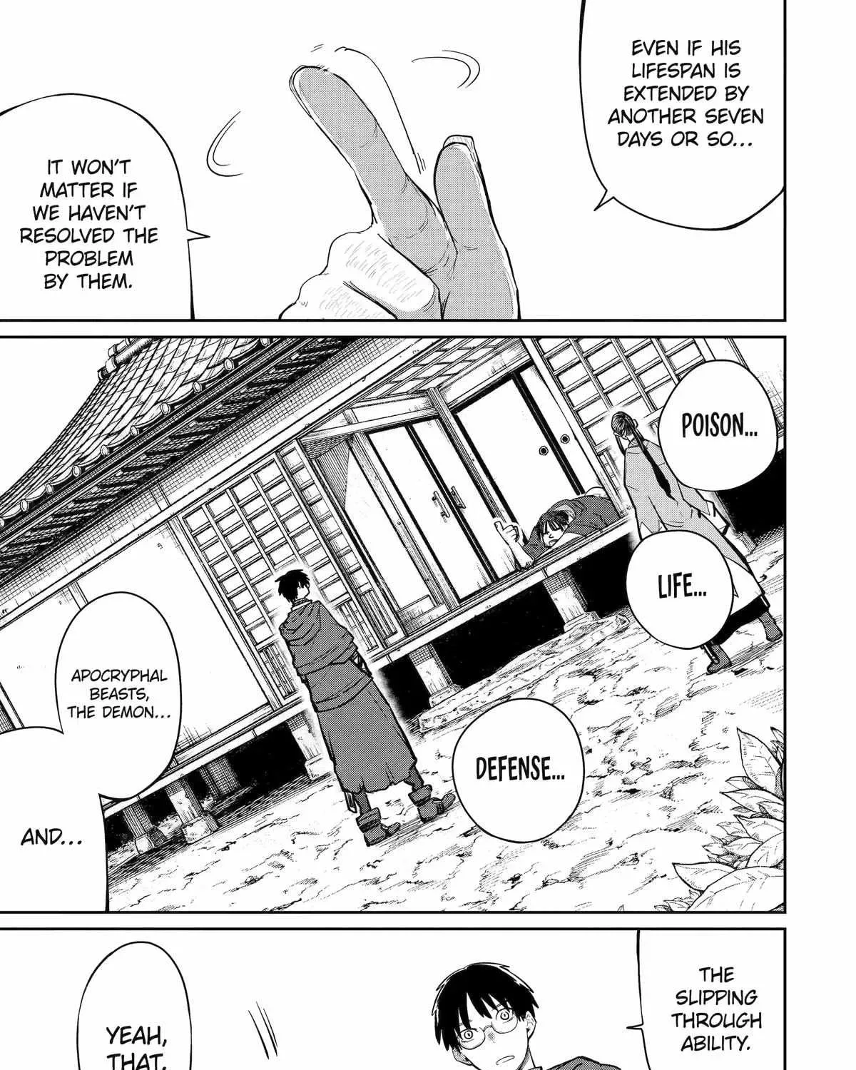 My Blade Will Lead the Way! Abandoned in a Labyrinth as a Directionally Challenged S-Rank Swordsman Chapter 36 page 10