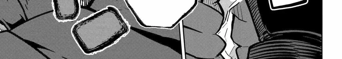 My Blade Will Lead the Way! Abandoned in a Labyrinth as a Directionally Challenged S-Rank Swordsman Chapter 36 page 19