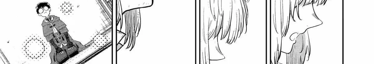 My Blade Will Lead the Way! Abandoned in a Labyrinth as a Directionally Challenged S-Rank Swordsman Chapter 36 page 51