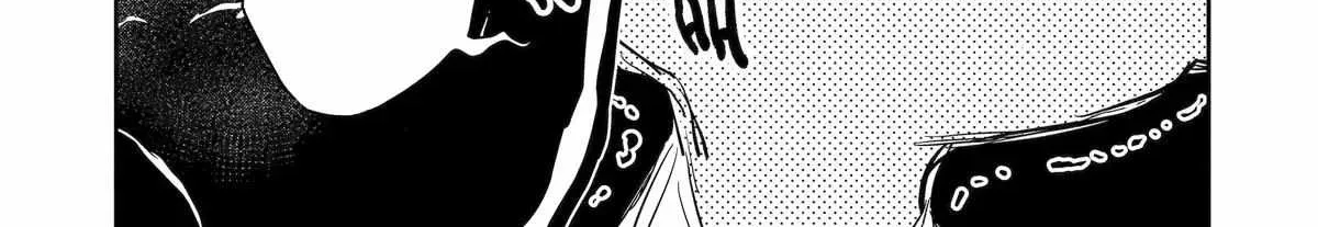 My Blade Will Lead the Way! Abandoned in a Labyrinth as a Directionally Challenged S-Rank Swordsman Chapter 36 page 43
