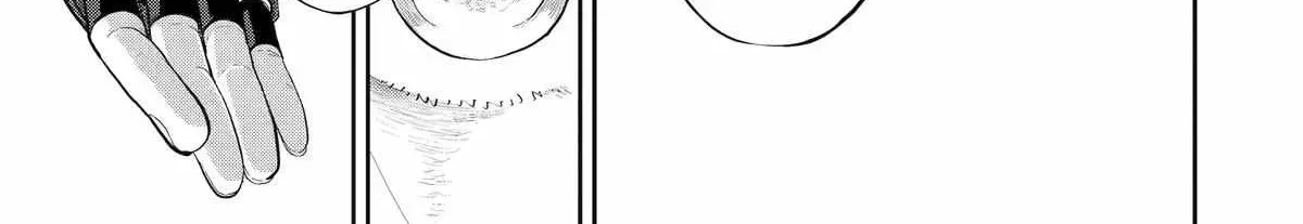 My Blade Will Lead the Way! Abandoned in a Labyrinth as a Directionally Challenged S-Rank Swordsman Chapter 36 page 77