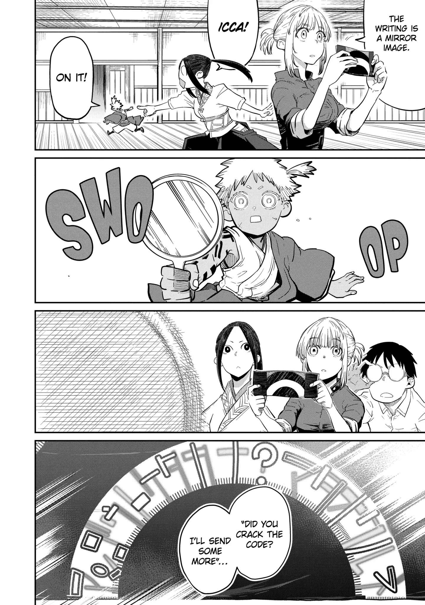 My Blade Will Lead the Way! Abandoned in a Labyrinth as a Directionally Challenged S-Rank Swordsman Chapter 37.3 page 13