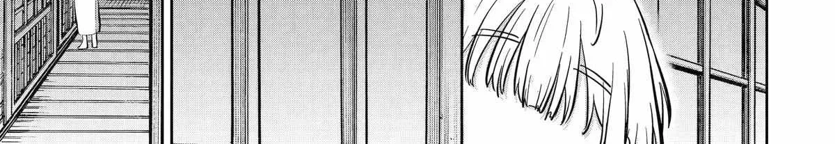 My Blade Will Lead the Way! Abandoned in a Labyrinth as a Directionally Challenged S-Rank Swordsman Chapter 37 page 2