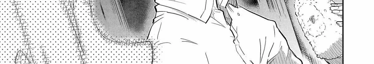 My Blade Will Lead the Way! Abandoned in a Labyrinth as a Directionally Challenged S-Rank Swordsman Chapter 37 page 26