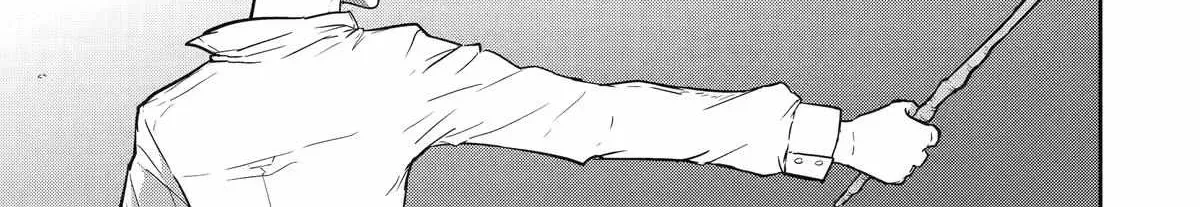 My Blade Will Lead the Way! Abandoned in a Labyrinth as a Directionally Challenged S-Rank Swordsman Chapter 37 page 42