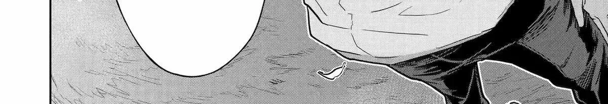 My Blade Will Lead the Way! Abandoned in a Labyrinth as a Directionally Challenged S-Rank Swordsman Chapter 37 page 48