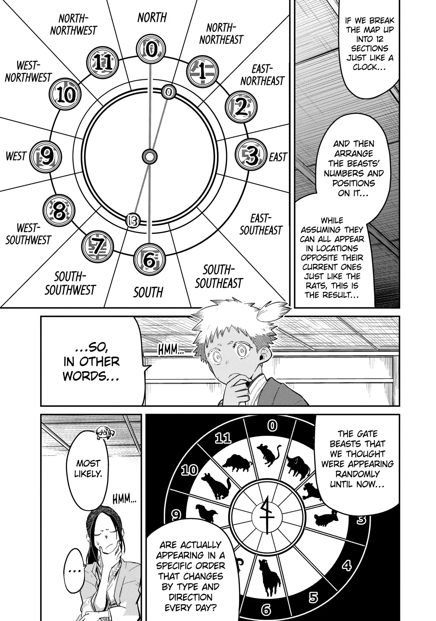 My Blade Will Lead the Way! Abandoned in a Labyrinth as a Directionally Challenged S-Rank Swordsman Chapter 38.1 page 7