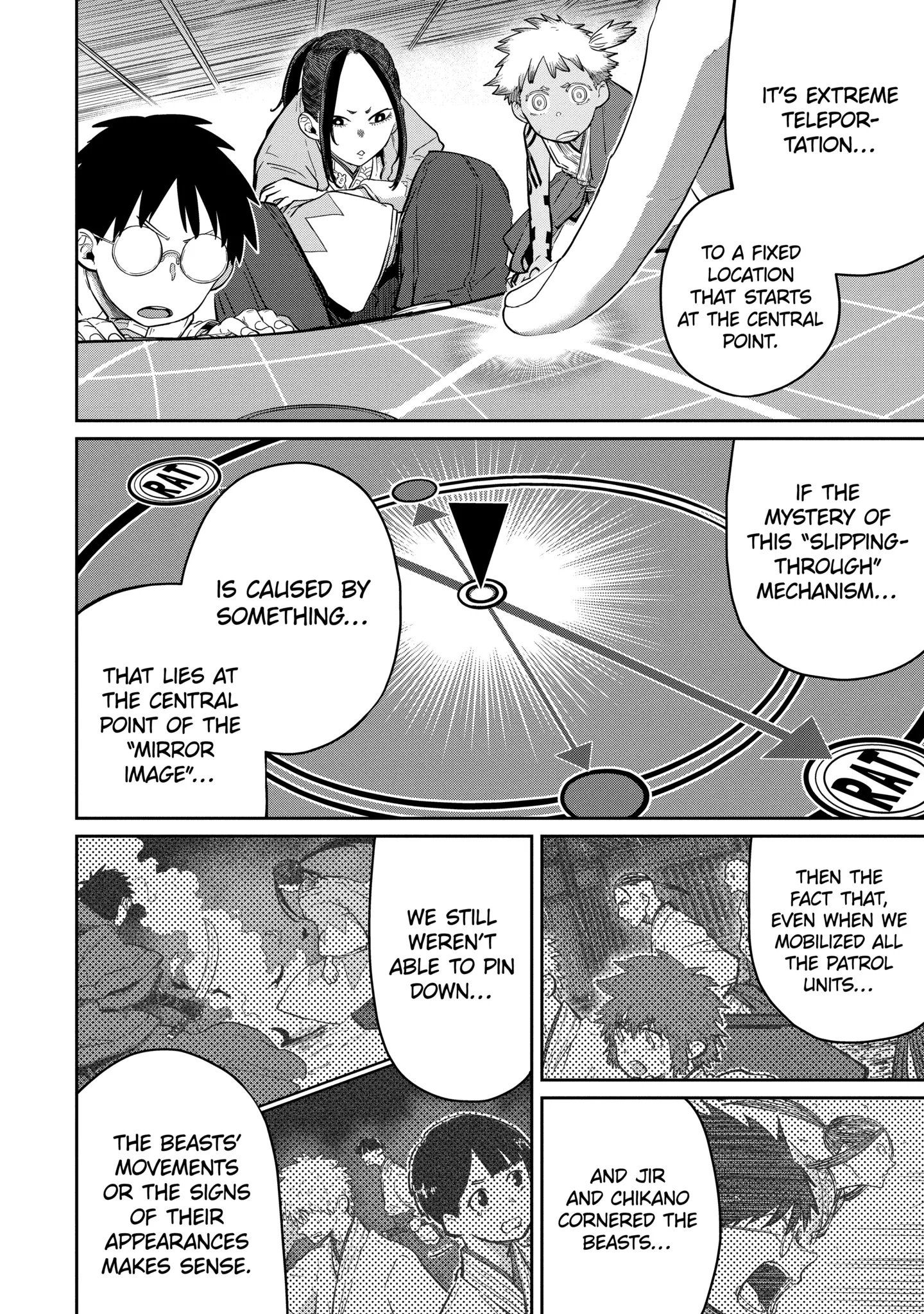 My Blade Will Lead the Way! Abandoned in a Labyrinth as a Directionally Challenged S-Rank Swordsman Chapter 38.1 page 12