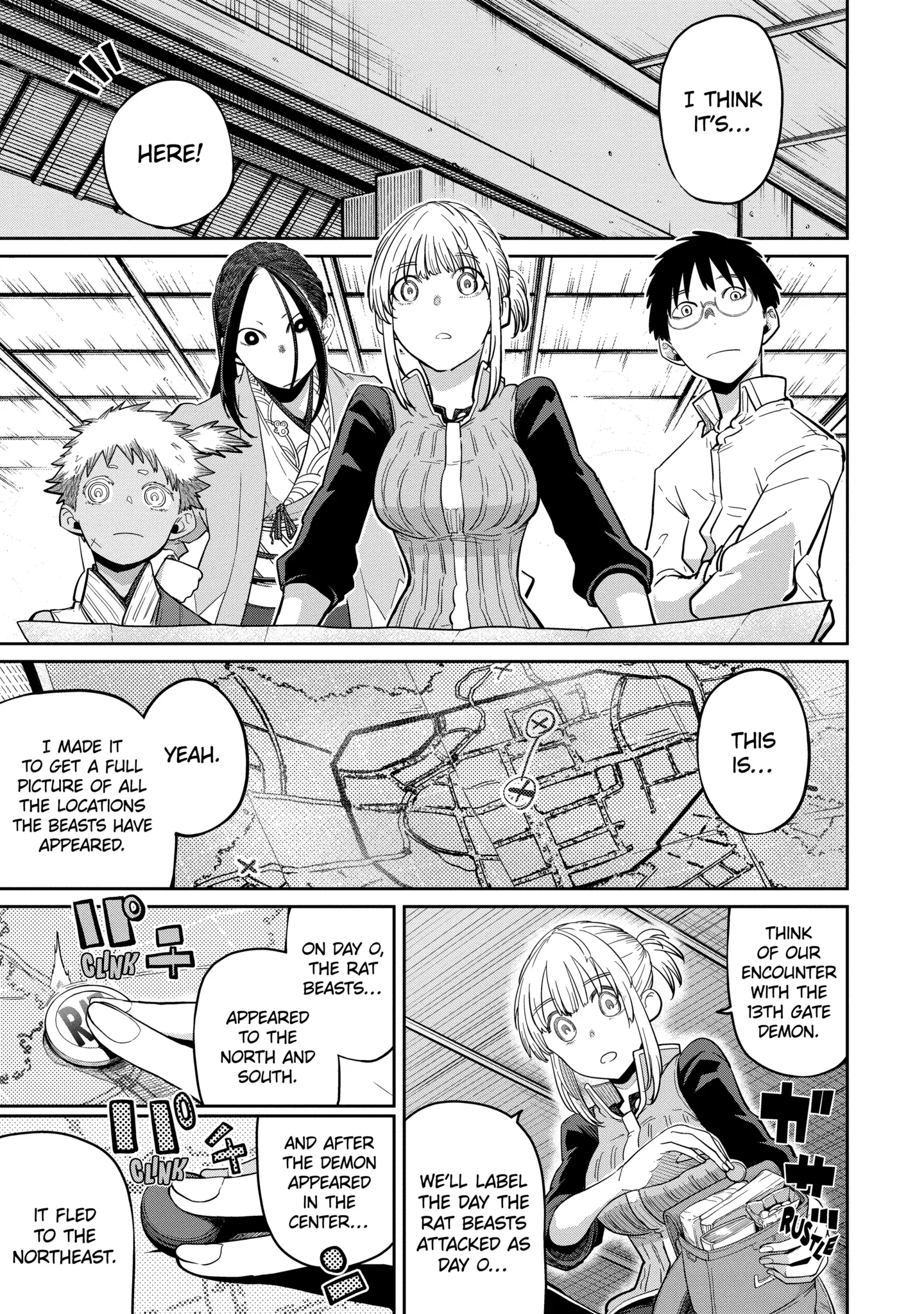 My Blade Will Lead the Way! Abandoned in a Labyrinth as a Directionally Challenged S-Rank Swordsman Chapter 38.1 page 1