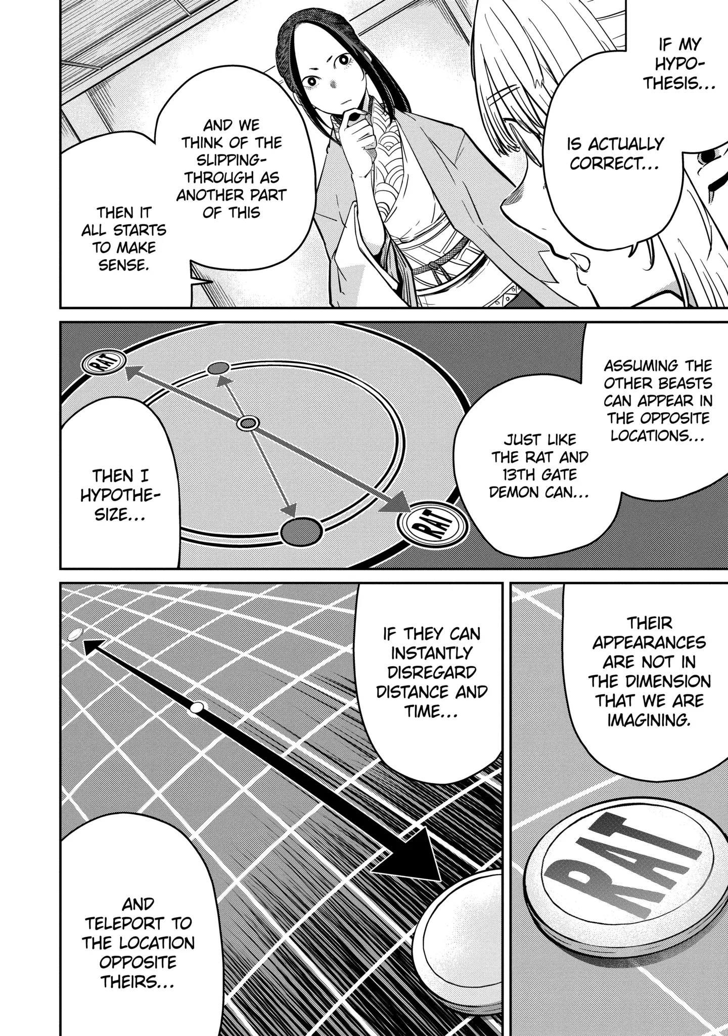 My Blade Will Lead the Way! Abandoned in a Labyrinth as a Directionally Challenged S-Rank Swordsman Chapter 38.1 page 10