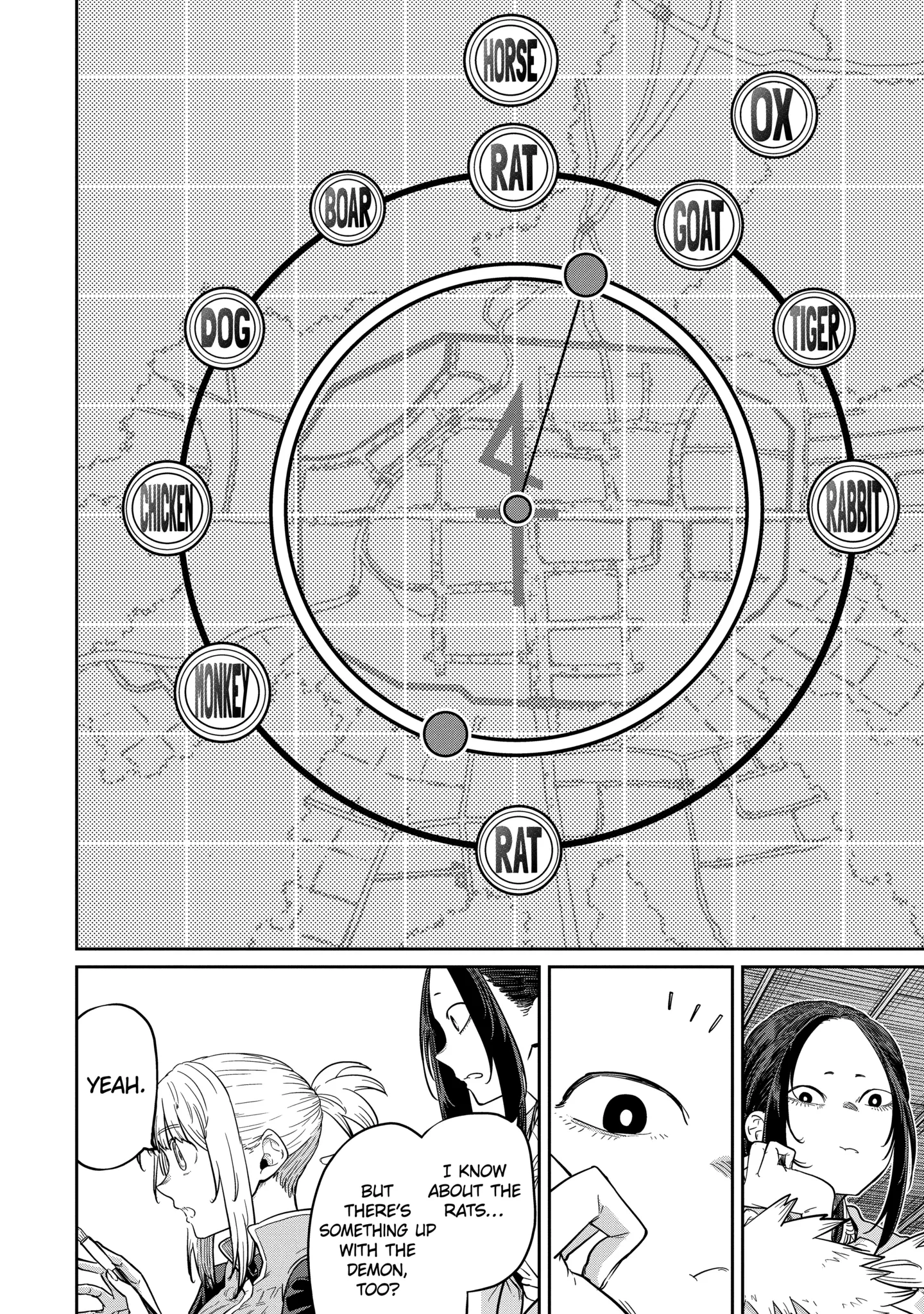 My Blade Will Lead the Way! Abandoned in a Labyrinth as a Directionally Challenged S-Rank Swordsman Chapter 38.1 page 4
