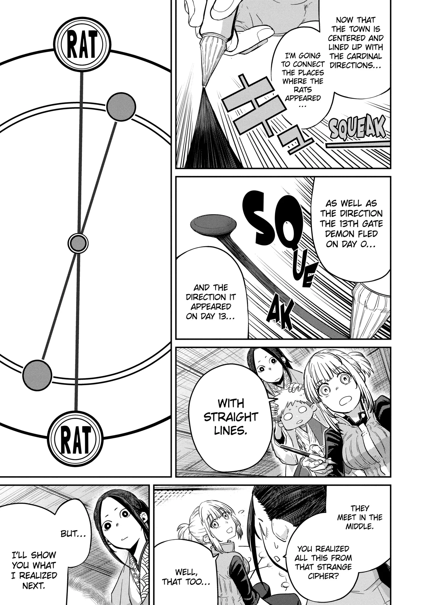 My Blade Will Lead the Way! Abandoned in a Labyrinth as a Directionally Challenged S-Rank Swordsman Chapter 38.1 page 5