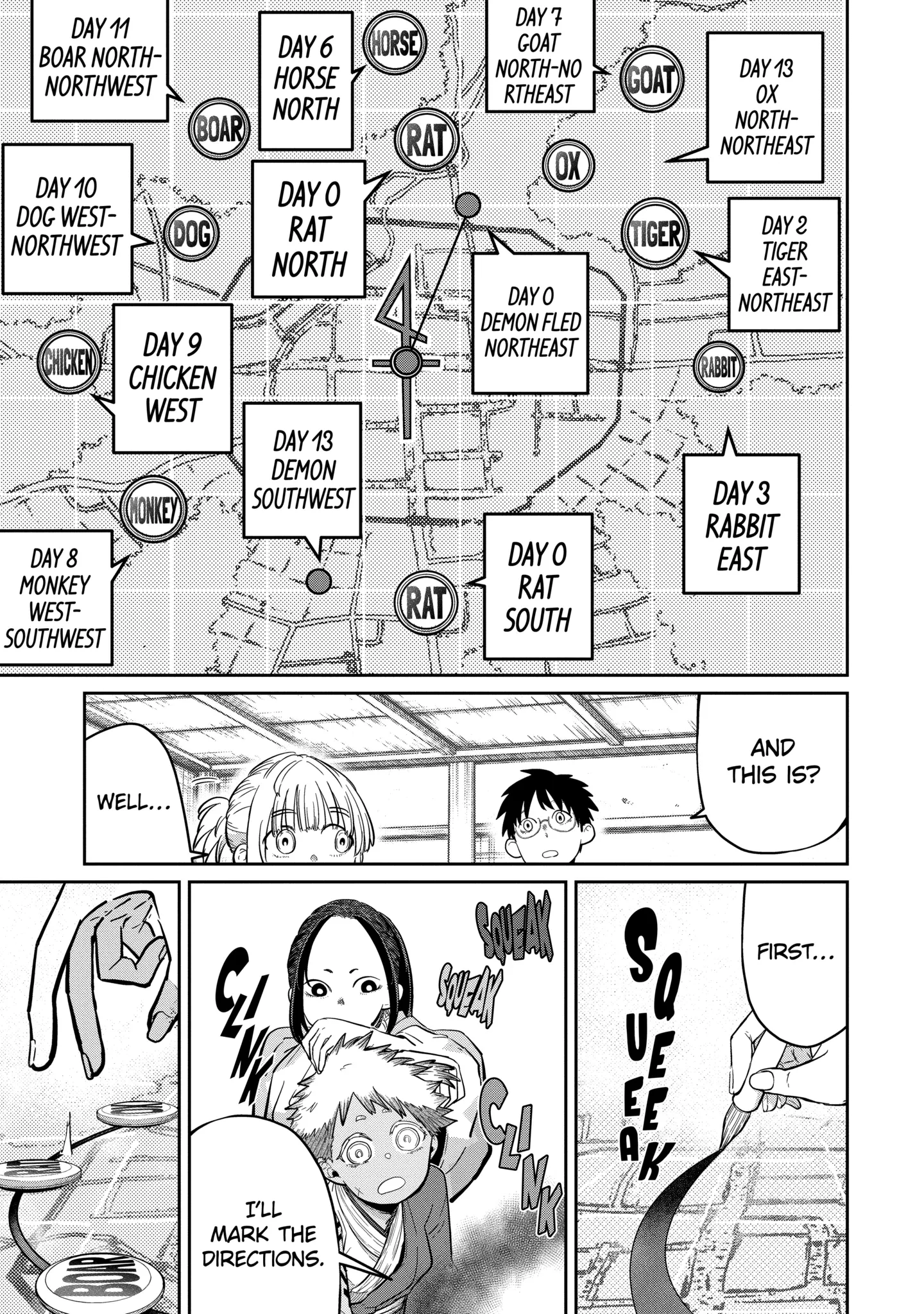 My Blade Will Lead the Way! Abandoned in a Labyrinth as a Directionally Challenged S-Rank Swordsman Chapter 38.1 page 3