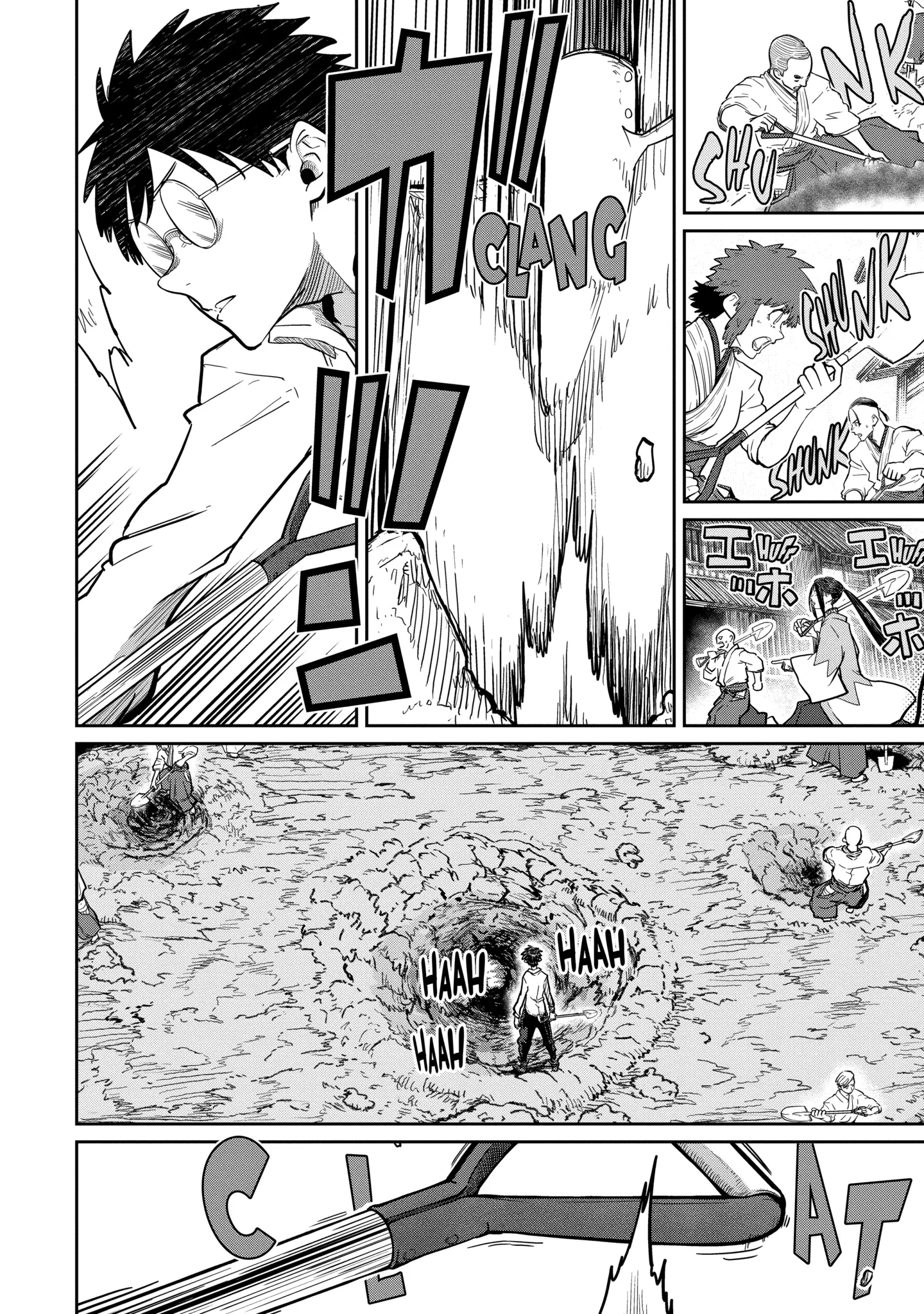 My Blade Will Lead the Way! Abandoned in a Labyrinth as a Directionally Challenged S-Rank Swordsman Chapter 38.2 page 2