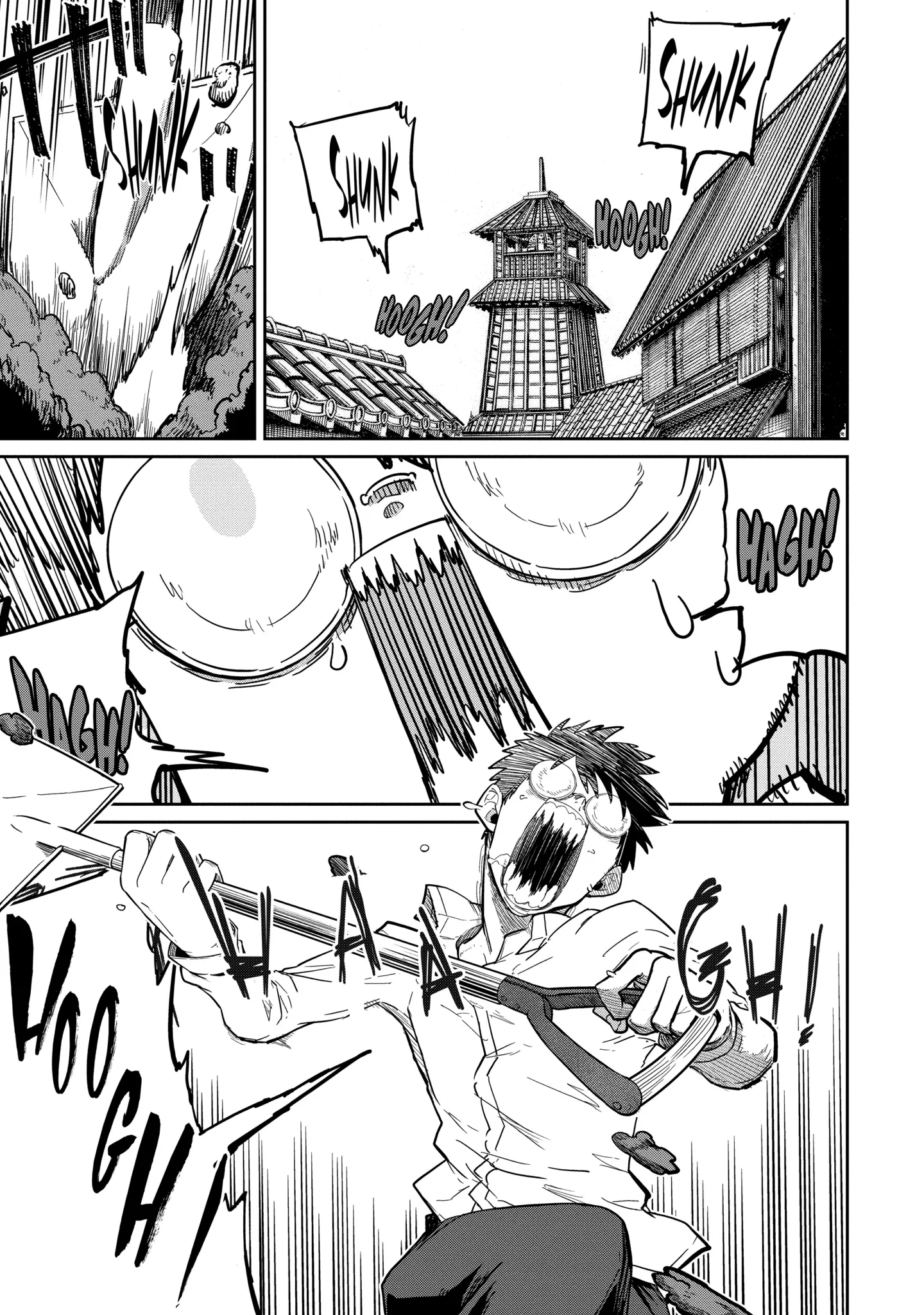 My Blade Will Lead the Way! Abandoned in a Labyrinth as a Directionally Challenged S-Rank Swordsman Chapter 38.2 page 1