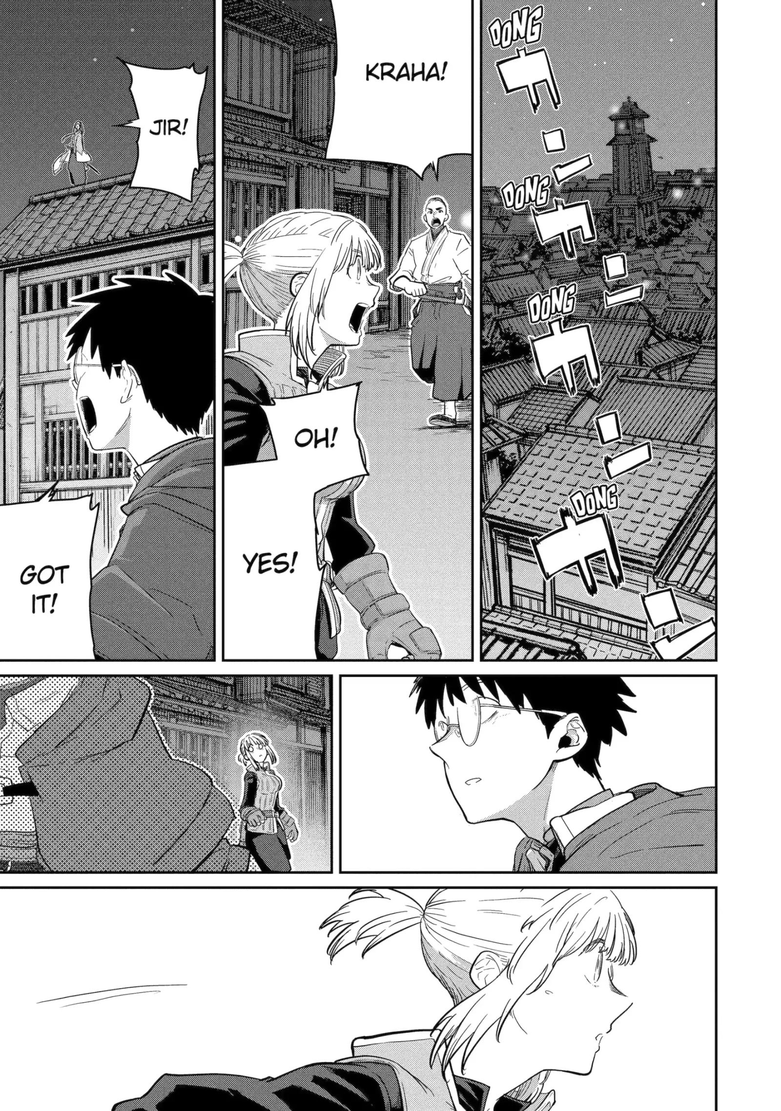My Blade Will Lead the Way! Abandoned in a Labyrinth as a Directionally Challenged S-Rank Swordsman Chapter 39.1 page 11
