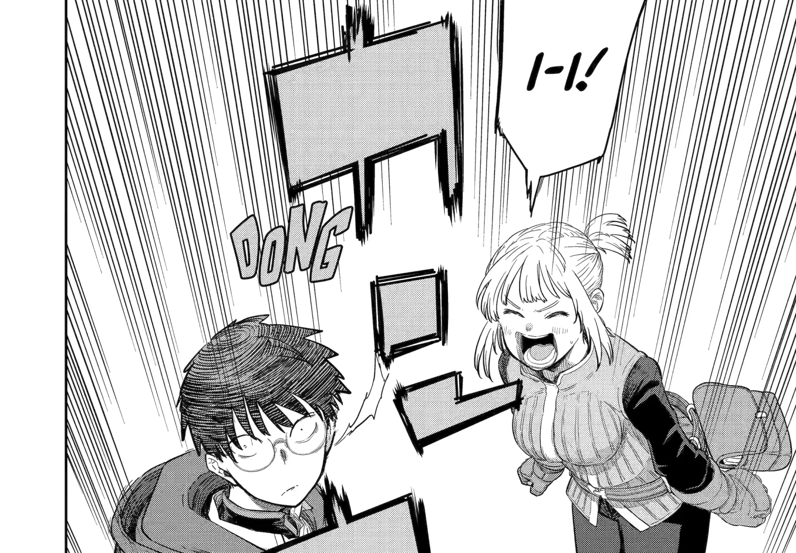 My Blade Will Lead the Way! Abandoned in a Labyrinth as a Directionally Challenged S-Rank Swordsman Chapter 39 page 29