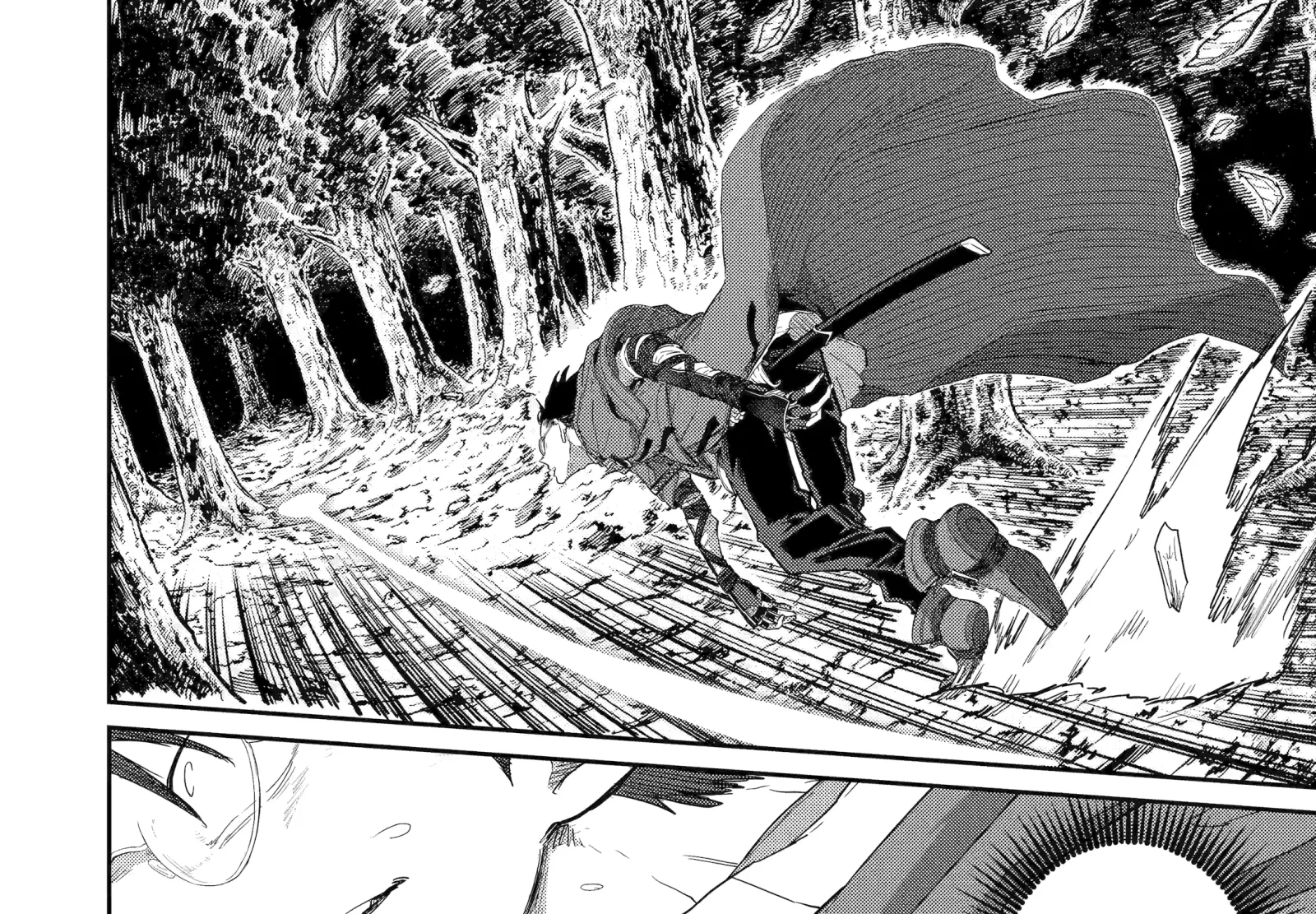 My Blade Will Lead the Way! Abandoned in a Labyrinth as a Directionally Challenged S-Rank Swordsman Chapter 39 page 80