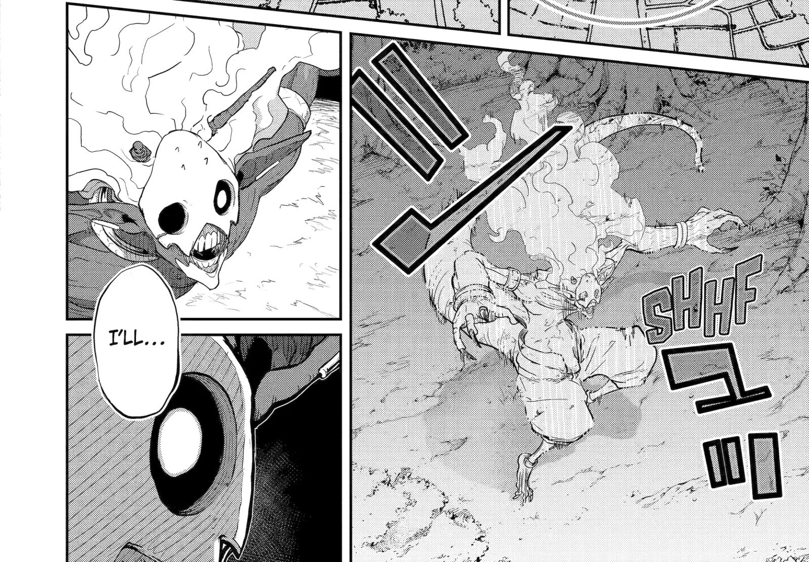 My Blade Will Lead the Way! Abandoned in a Labyrinth as a Directionally Challenged S-Rank Swordsman Chapter 39 page 105
