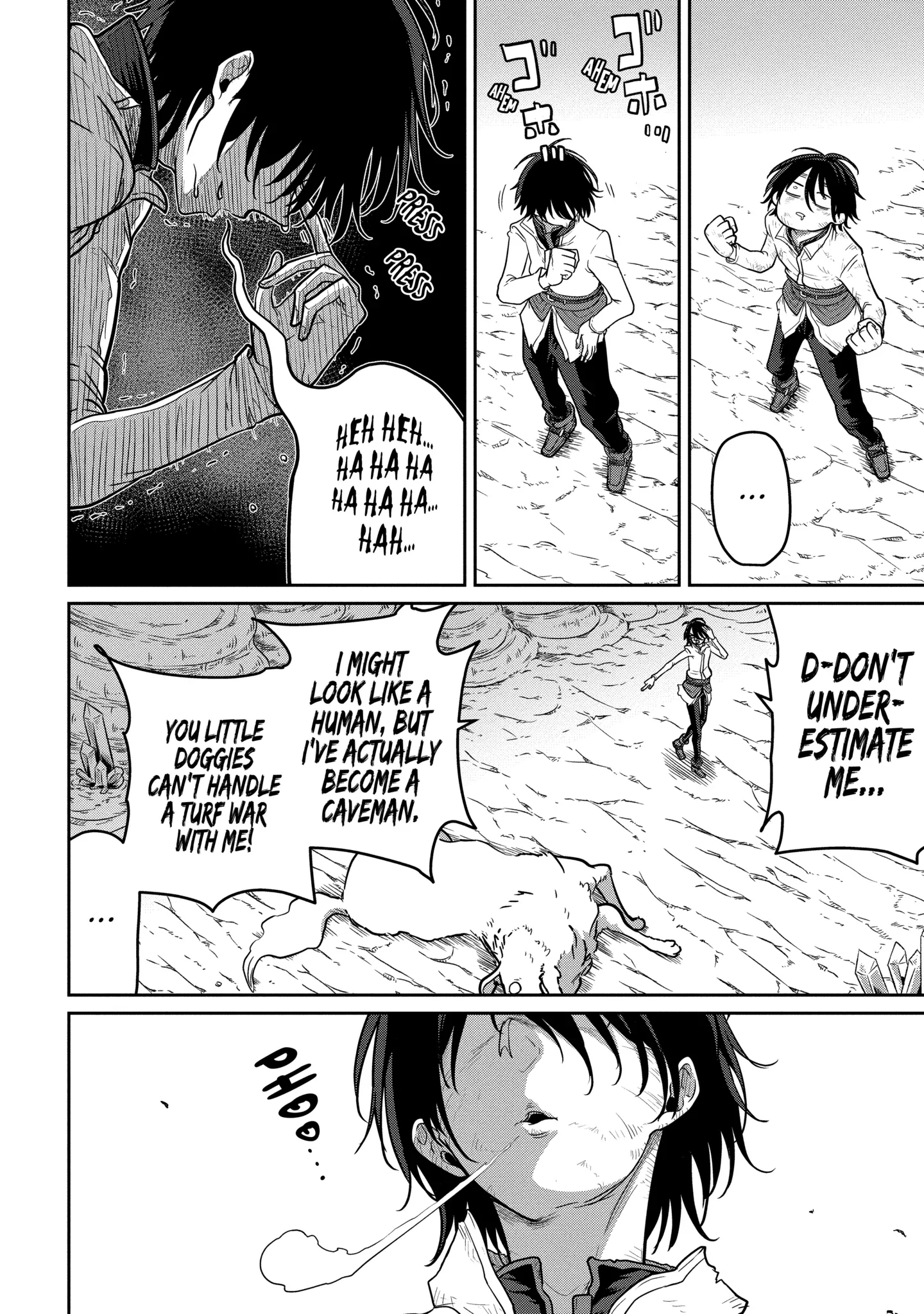 My Blade Will Lead the Way! Abandoned in a Labyrinth as a Directionally Challenged S-Rank Swordsman Chapter 4.1 page 6