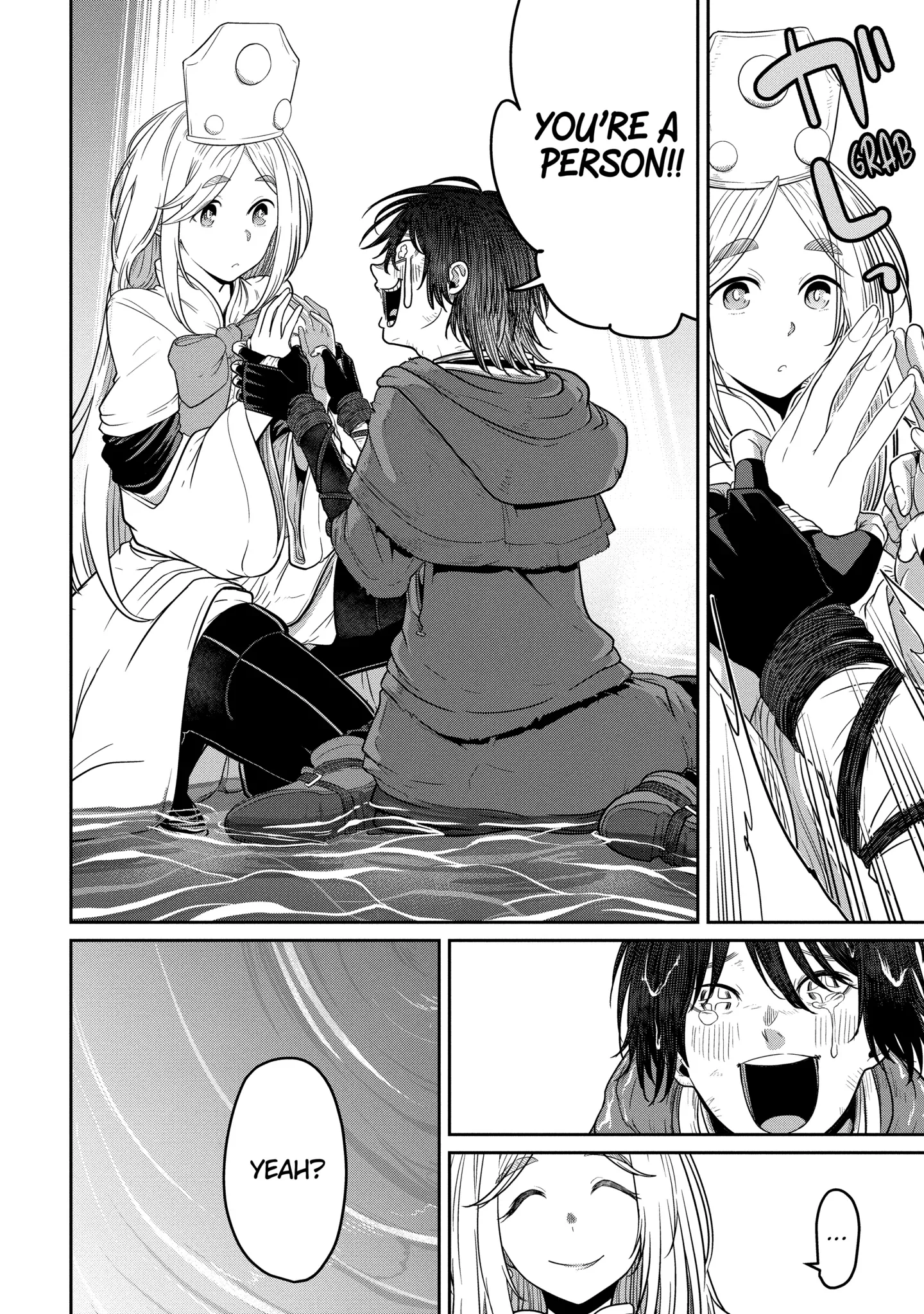My Blade Will Lead the Way! Abandoned in a Labyrinth as a Directionally Challenged S-Rank Swordsman Chapter 4.2 page 10