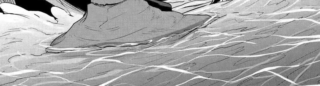 My Blade Will Lead the Way! Abandoned in a Labyrinth as a Directionally Challenged S-Rank Swordsman Chapter 4 page 42