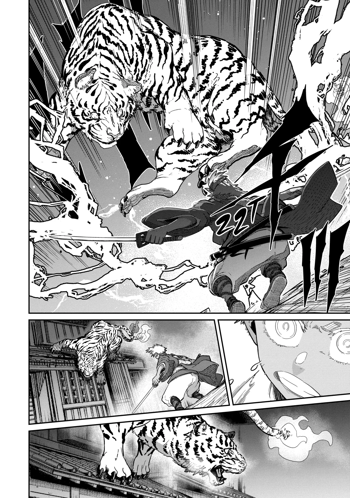 My Blade Will Lead the Way! Abandoned in a Labyrinth as a Directionally Challenged S-Rank Swordsman Chapter 40.3 page 4