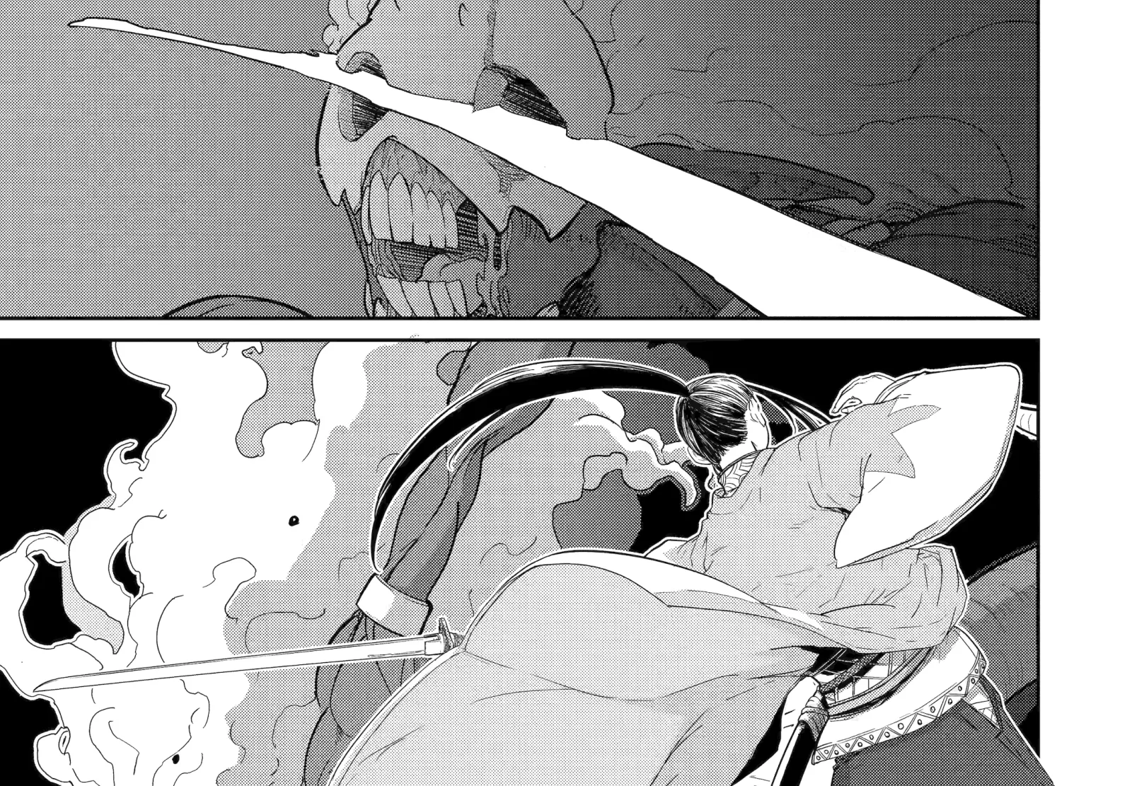 My Blade Will Lead the Way! Abandoned in a Labyrinth as a Directionally Challenged S-Rank Swordsman Chapter 40 page 17