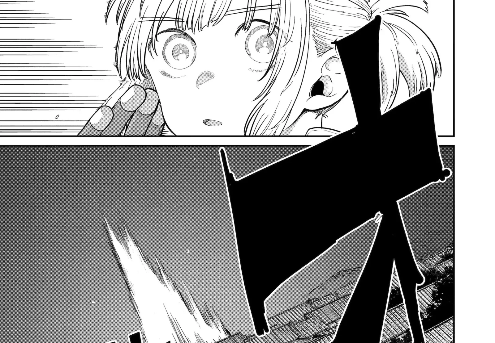 My Blade Will Lead the Way! Abandoned in a Labyrinth as a Directionally Challenged S-Rank Swordsman Chapter 40 page 41