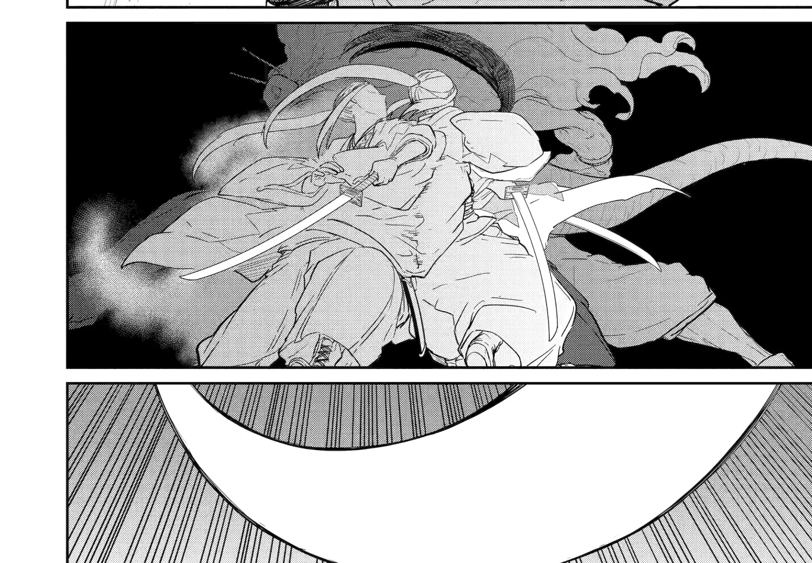 My Blade Will Lead the Way! Abandoned in a Labyrinth as a Directionally Challenged S-Rank Swordsman Chapter 40 page 15