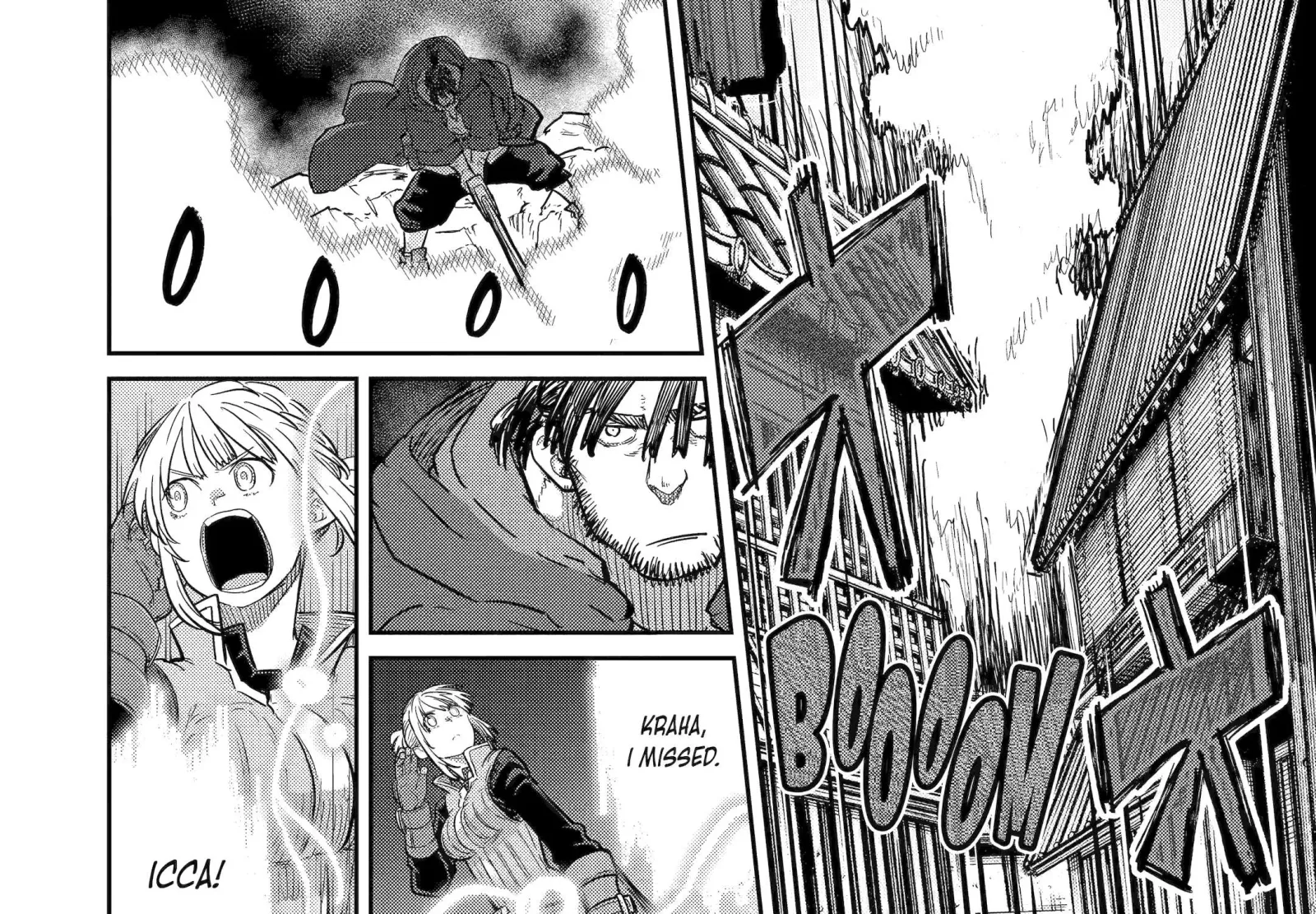 My Blade Will Lead the Way! Abandoned in a Labyrinth as a Directionally Challenged S-Rank Swordsman Chapter 40 page 57