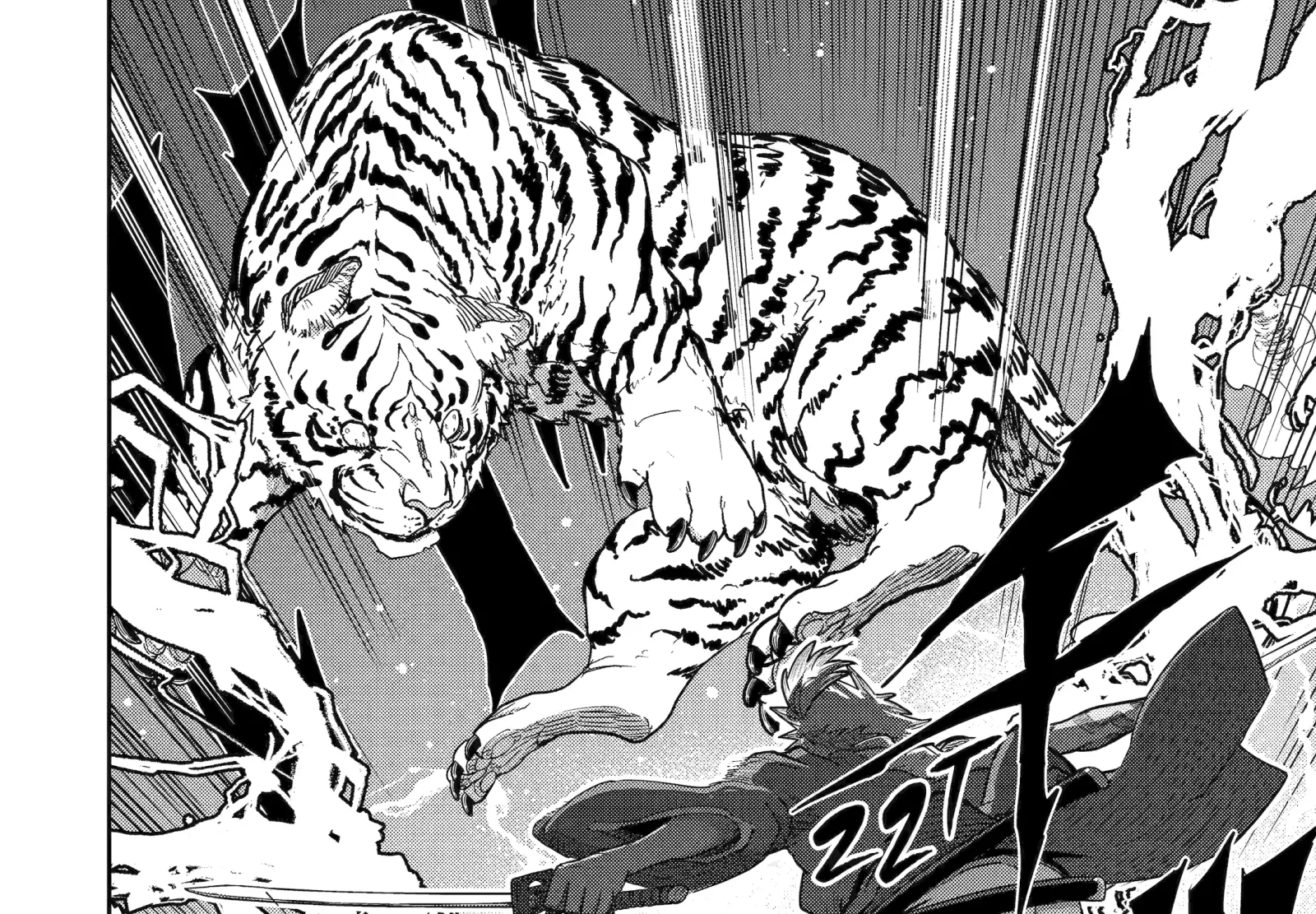 My Blade Will Lead the Way! Abandoned in a Labyrinth as a Directionally Challenged S-Rank Swordsman Chapter 40 page 80