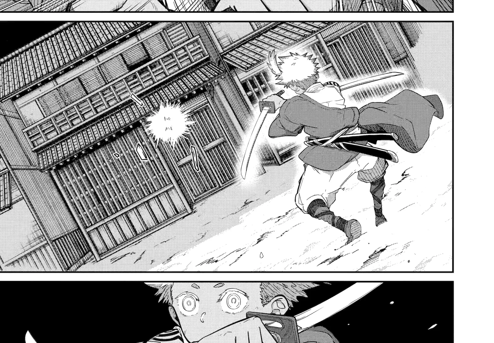 My Blade Will Lead the Way! Abandoned in a Labyrinth as a Directionally Challenged S-Rank Swordsman Chapter 40 page 84