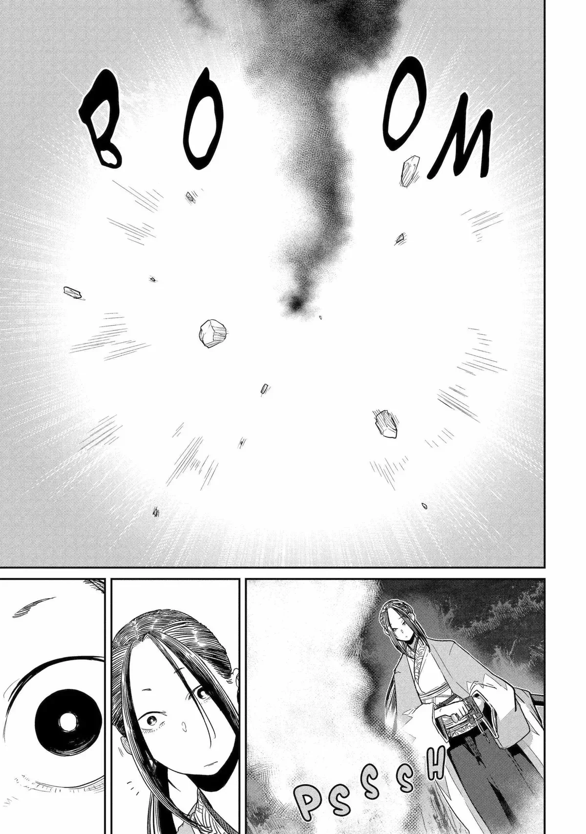 My Blade Will Lead the Way! Abandoned in a Labyrinth as a Directionally Challenged S-Rank Swordsman Chapter 41.99 page 13
