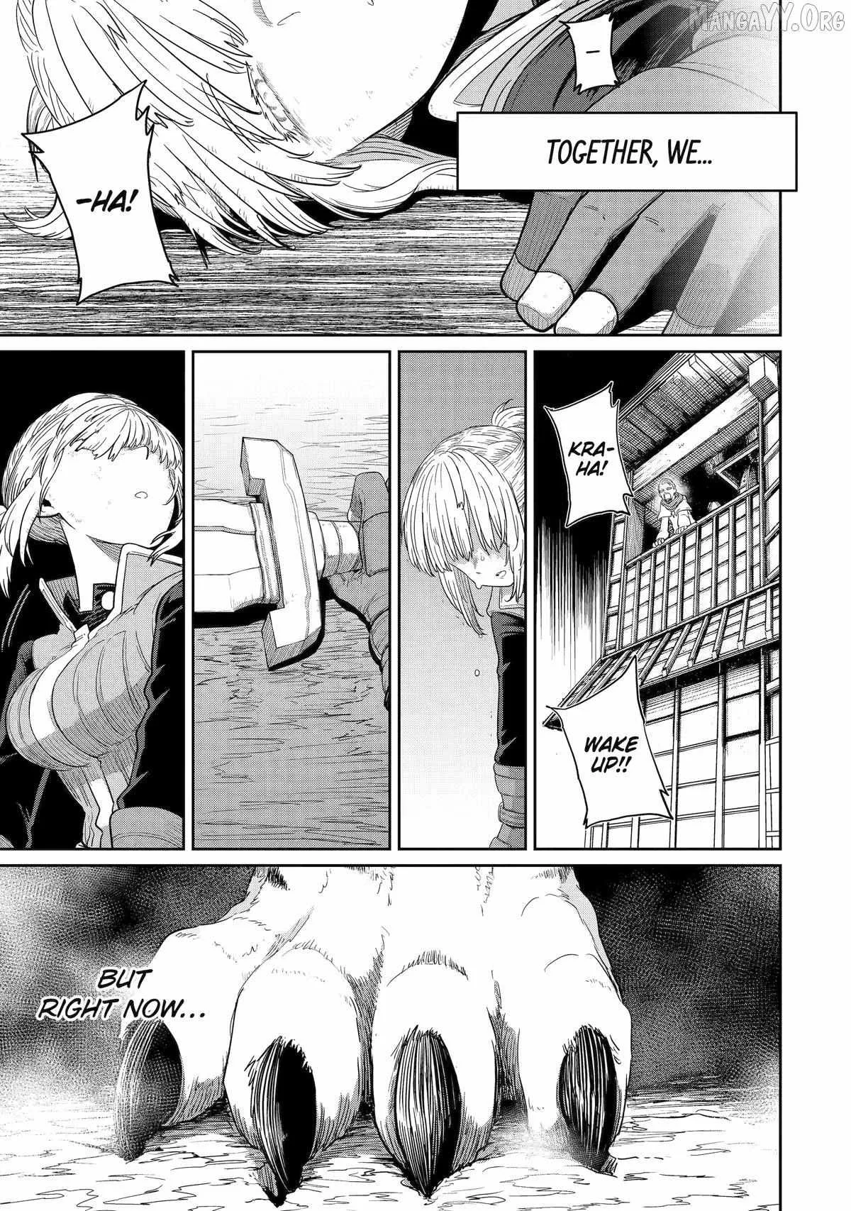 My Blade Will Lead the Way! Abandoned in a Labyrinth as a Directionally Challenged S-Rank Swordsman Chapter 41 page 16