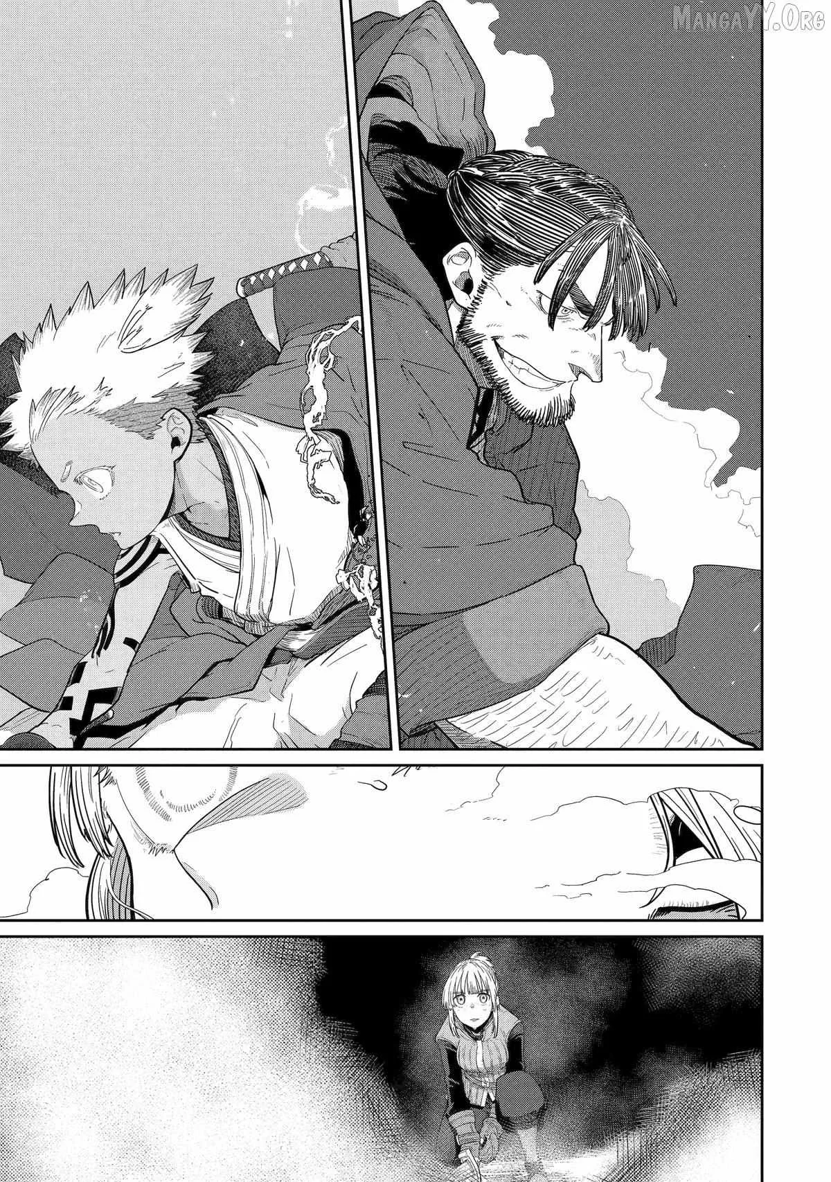 My Blade Will Lead the Way! Abandoned in a Labyrinth as a Directionally Challenged S-Rank Swordsman Chapter 41 page 24