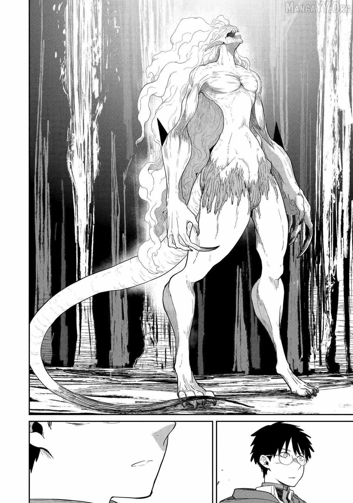 My Blade Will Lead the Way! Abandoned in a Labyrinth as a Directionally Challenged S-Rank Swordsman Chapter 41 page 31