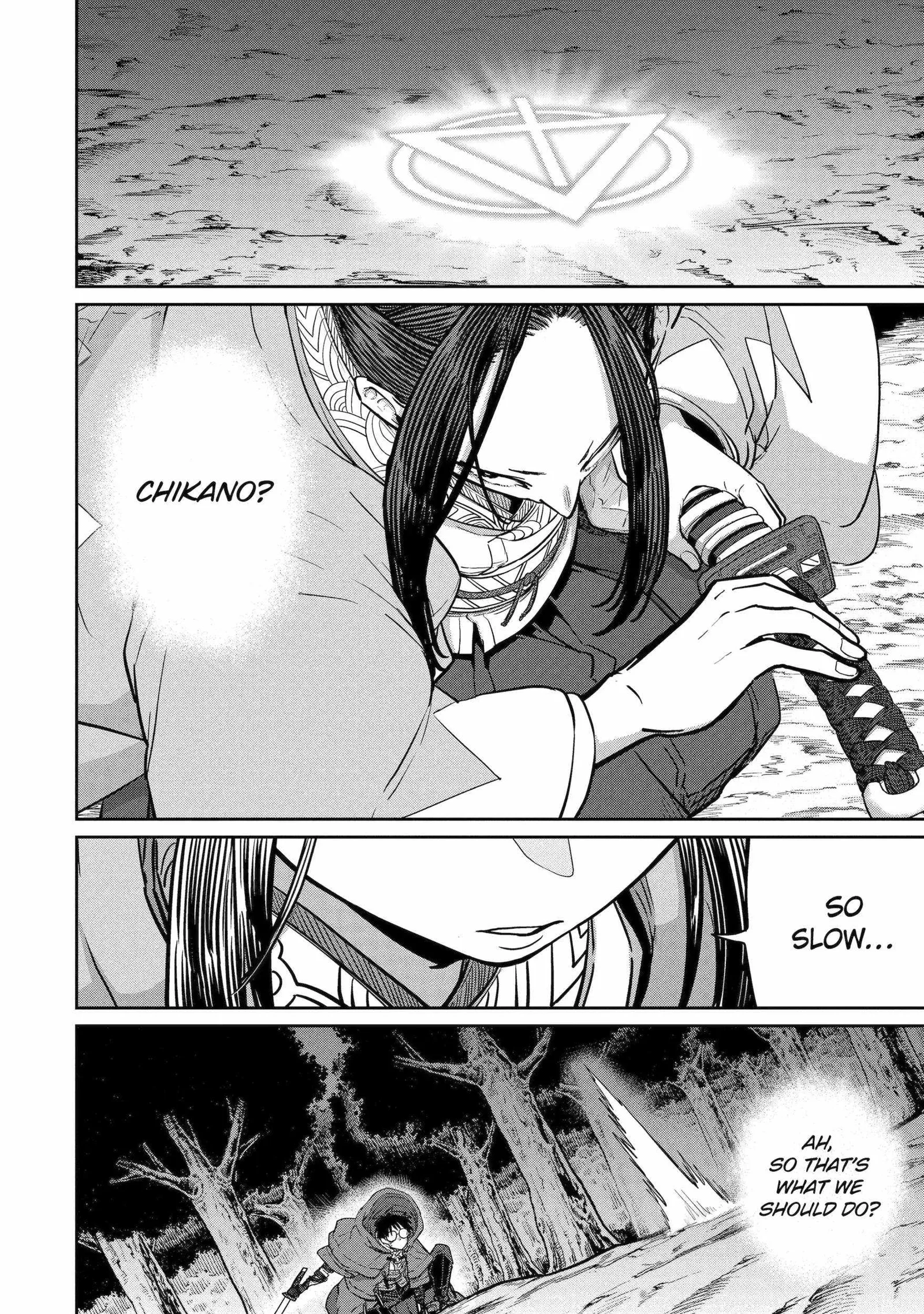 My Blade Will Lead the Way! Abandoned in a Labyrinth as a Directionally Challenged S-Rank Swordsman Chapter 42.1 page 8