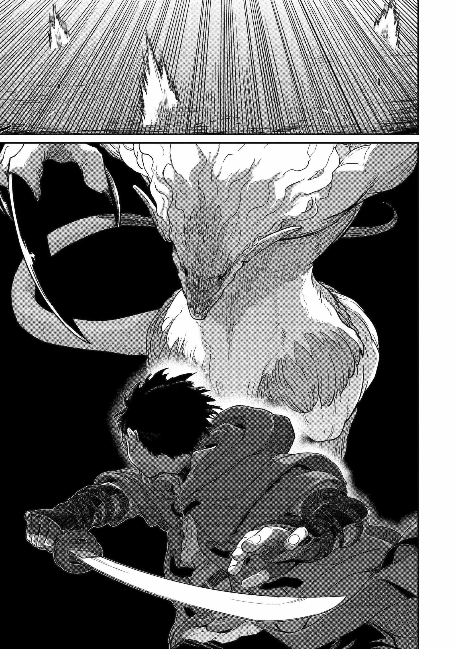 My Blade Will Lead the Way! Abandoned in a Labyrinth as a Directionally Challenged S-Rank Swordsman Chapter 42.1 page 1