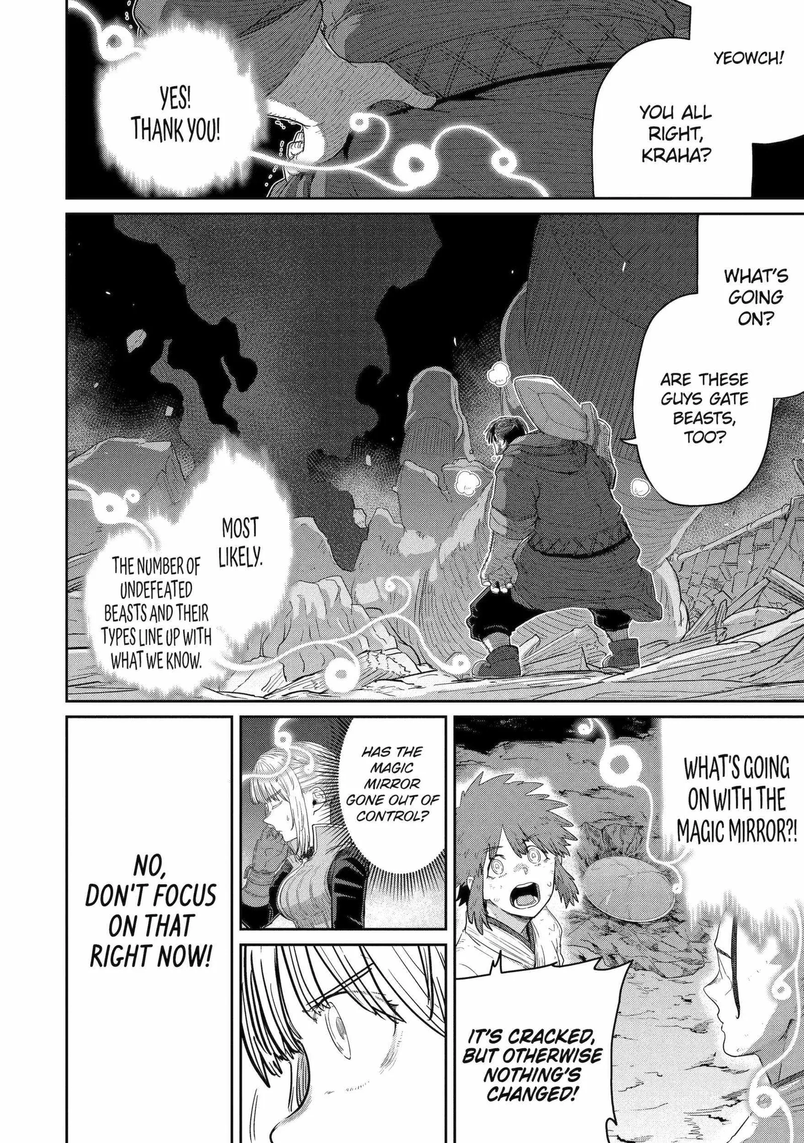 My Blade Will Lead the Way! Abandoned in a Labyrinth as a Directionally Challenged S-Rank Swordsman Chapter 42.3 page 6