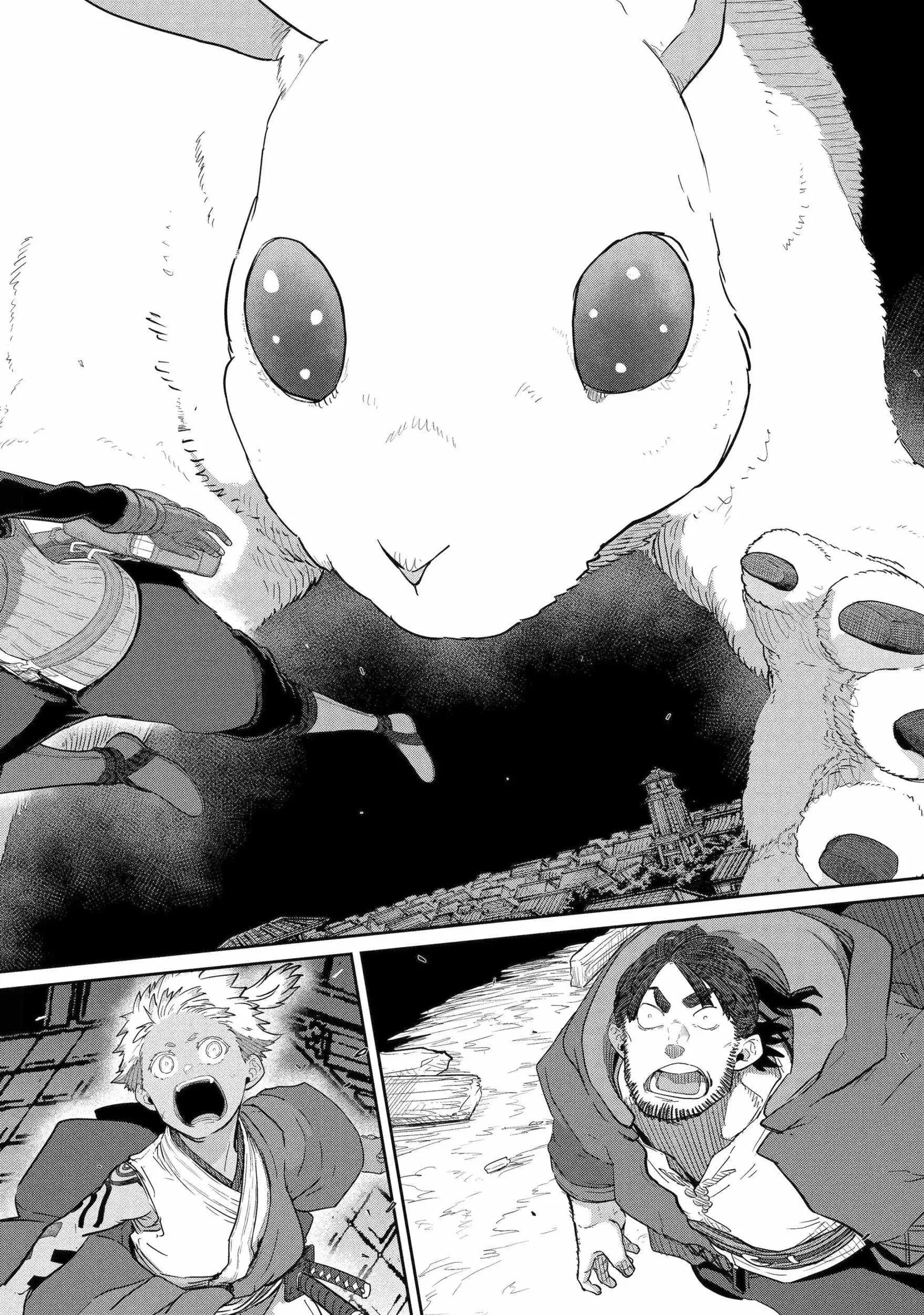 My Blade Will Lead the Way! Abandoned in a Labyrinth as a Directionally Challenged S-Rank Swordsman Chapter 42.3 page 10